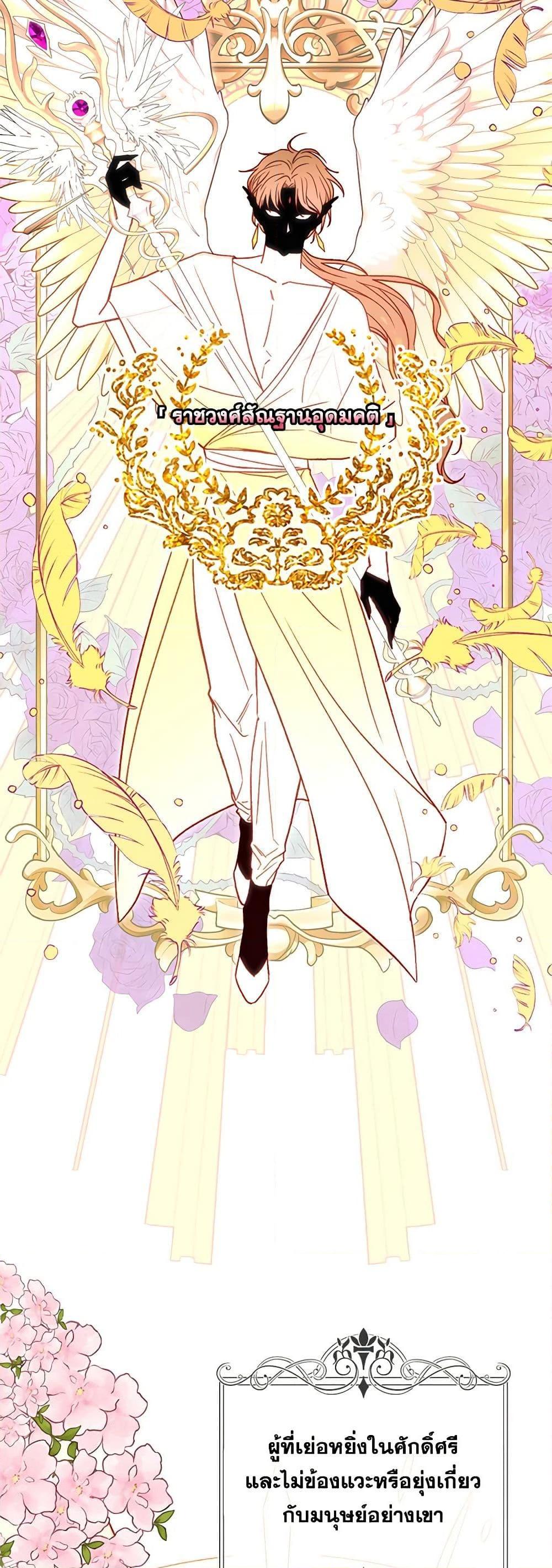 Manga-lc-com อ่านมังงะ อ่านการ์ตูน ออนไลน์ ฟรี Surviving As A Maid ตอนที่ 1 2 3 4 5 6 7 8 9 10 11 12 13 14 ฟรี ไม่มีโฆษณา Manga-lc - อ่าน มังงะ อ่าน การ์ตูน ออนไลน์ อ่านมังงะ ฟรี