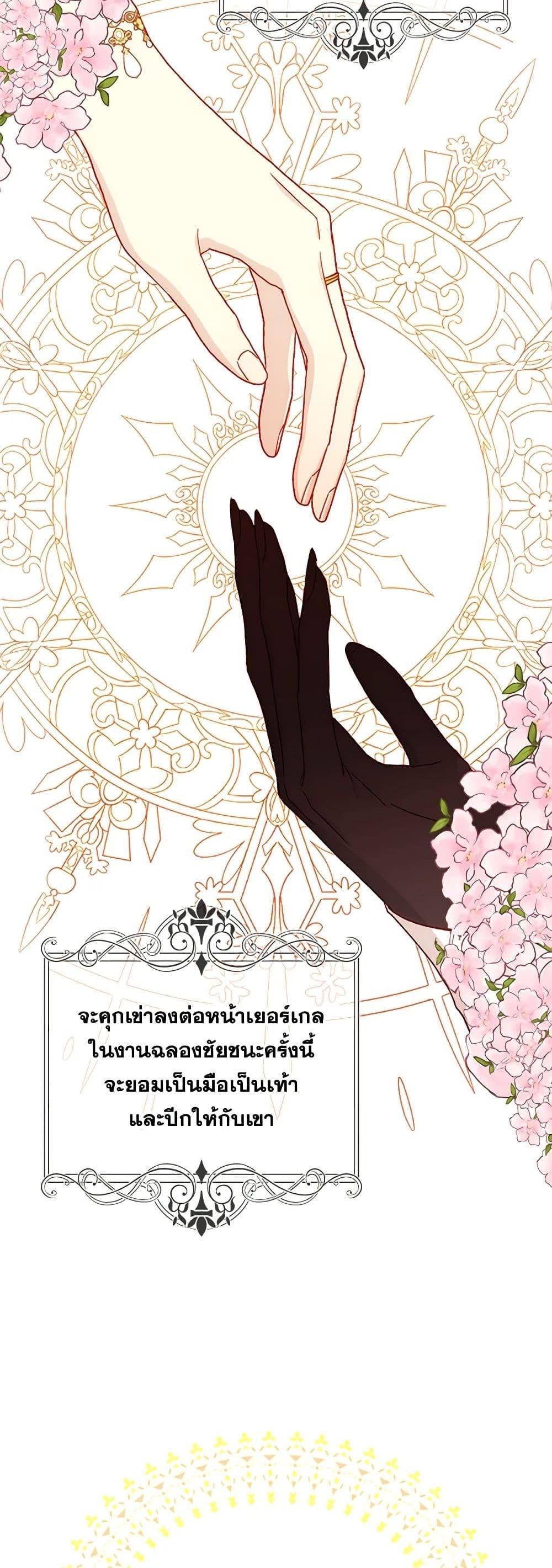 Manga-lc-com อ่านมังงะ อ่านการ์ตูน ออนไลน์ ฟรี Surviving As A Maid ตอนที่ 1 2 3 4 5 6 7 8 9 10 11 12 13 14 ฟรี ไม่มีโฆษณา Manga-lc - อ่าน มังงะ อ่าน การ์ตูน ออนไลน์ อ่านมังงะ ฟรี