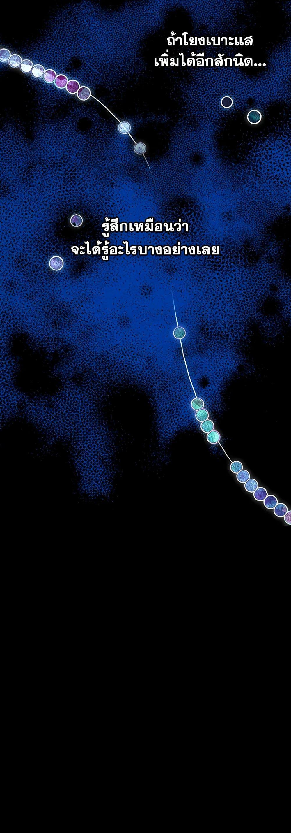 Manga-lc-com อ่านมังงะ อ่านการ์ตูน ออนไลน์ ฟรี Surviving As A Maid ตอนที่ 1 2 3 4 5 6 7 8 9 10 11 12 13 14 ฟรี ไม่มีโฆษณา Manga-lc - อ่าน มังงะ อ่าน การ์ตูน ออนไลน์ อ่านมังงะ ฟรี