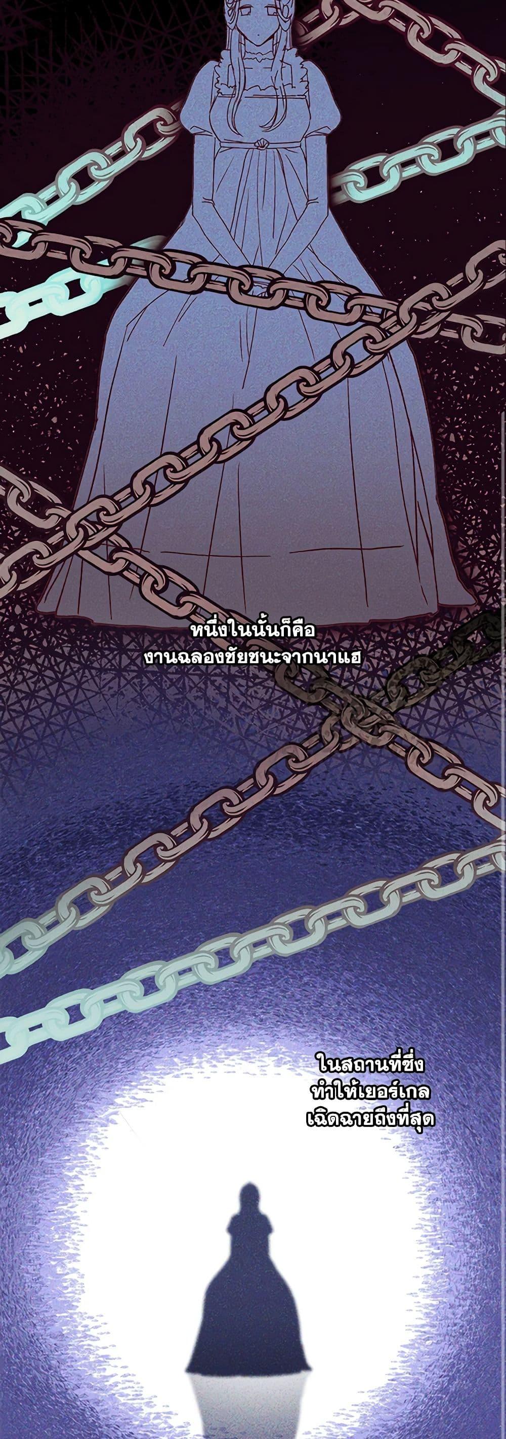 Manga-lc-com อ่านมังงะ อ่านการ์ตูน ออนไลน์ ฟรี Surviving As A Maid ตอนที่ 1 2 3 4 5 6 7 8 9 10 11 12 13 14 ฟรี ไม่มีโฆษณา Manga-lc - อ่าน มังงะ อ่าน การ์ตูน ออนไลน์ อ่านมังงะ ฟรี