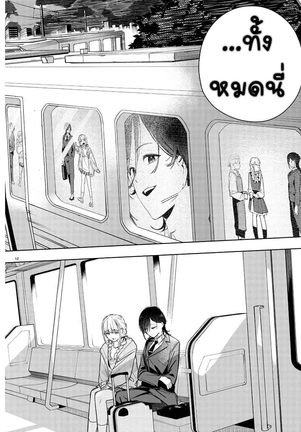 Manga-lc-com อ่านมังงะ อ่านการ์ตูน ออนไลน์ ฟรี Gakuen Idolm@aster Gold Rush ตอนที่ 1 2 3 4 5 6 7 8 9 10 11 12 13 14 ฟรี ไม่มีโฆษณา Manga-lc - อ่าน มังงะ อ่าน การ์ตูน ออนไลน์ อ่านมังงะ ฟรี