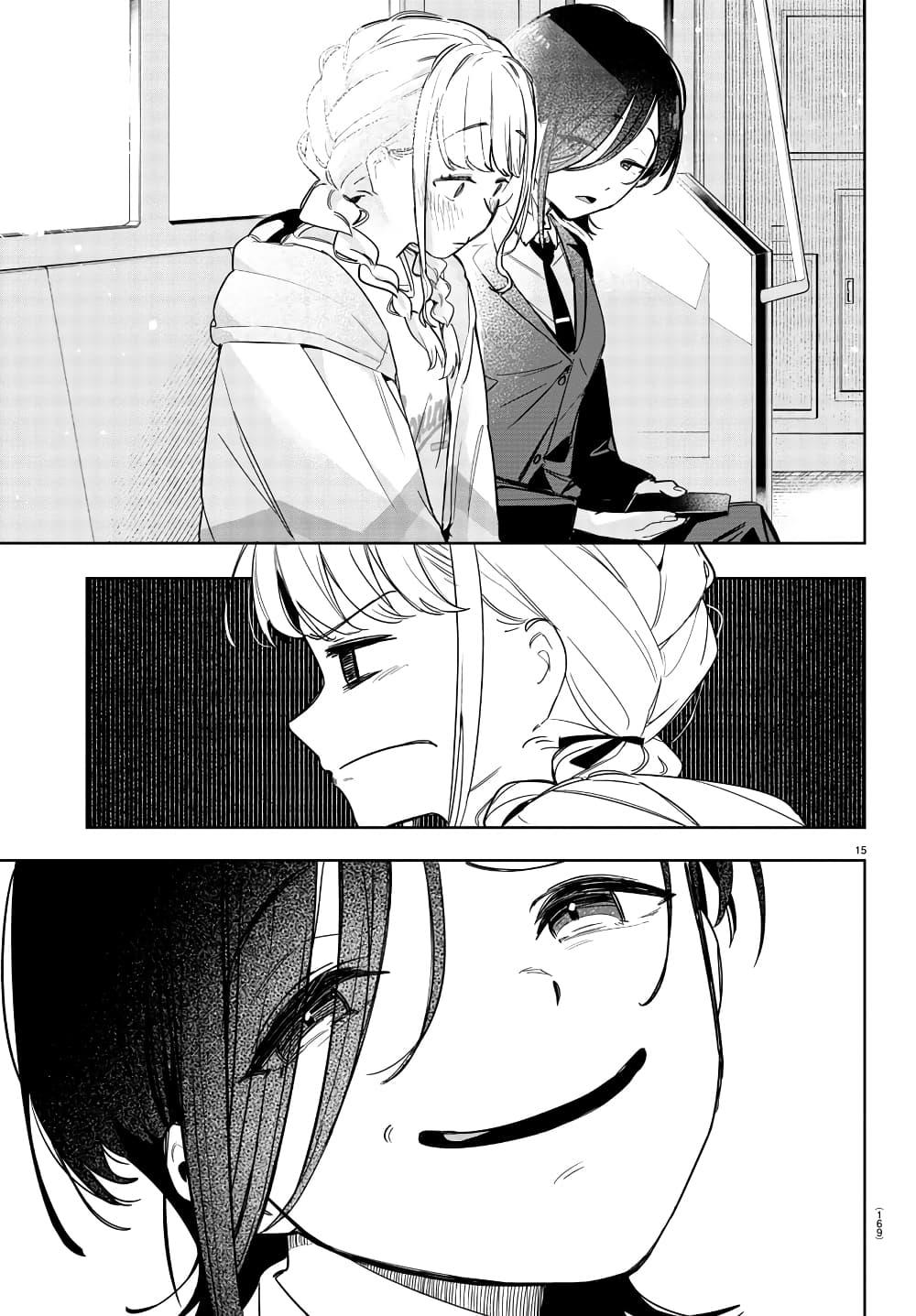 Manga-lc-com อ่านมังงะ อ่านการ์ตูน ออนไลน์ ฟรี Gakuen Idolm@aster Gold Rush ตอนที่ 1 2 3 4 5 6 7 8 9 10 11 12 13 14 ฟรี ไม่มีโฆษณา Manga-lc - อ่าน มังงะ อ่าน การ์ตูน ออนไลน์ อ่านมังงะ ฟรี