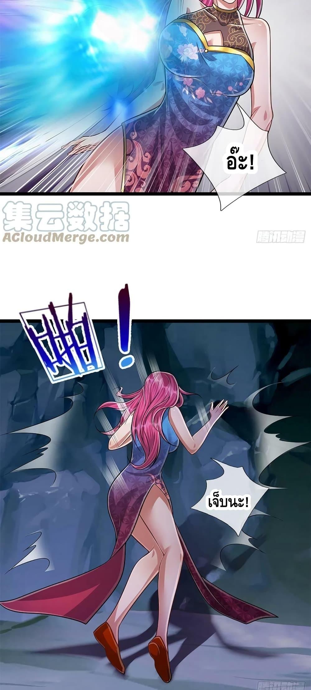 Manga-lc-com อ่านมังงะ อ่านการ์ตูน ออนไลน์ ฟรี Disciples All Over the World ตอนที่ 1 2 3 4 5 6 7 8 9 10 11 12 13 14 ฟรี ไม่มีโฆษณา Manga-lc - อ่าน มังงะ อ่าน การ์ตูน ออนไลน์ อ่านมังงะ ฟรี