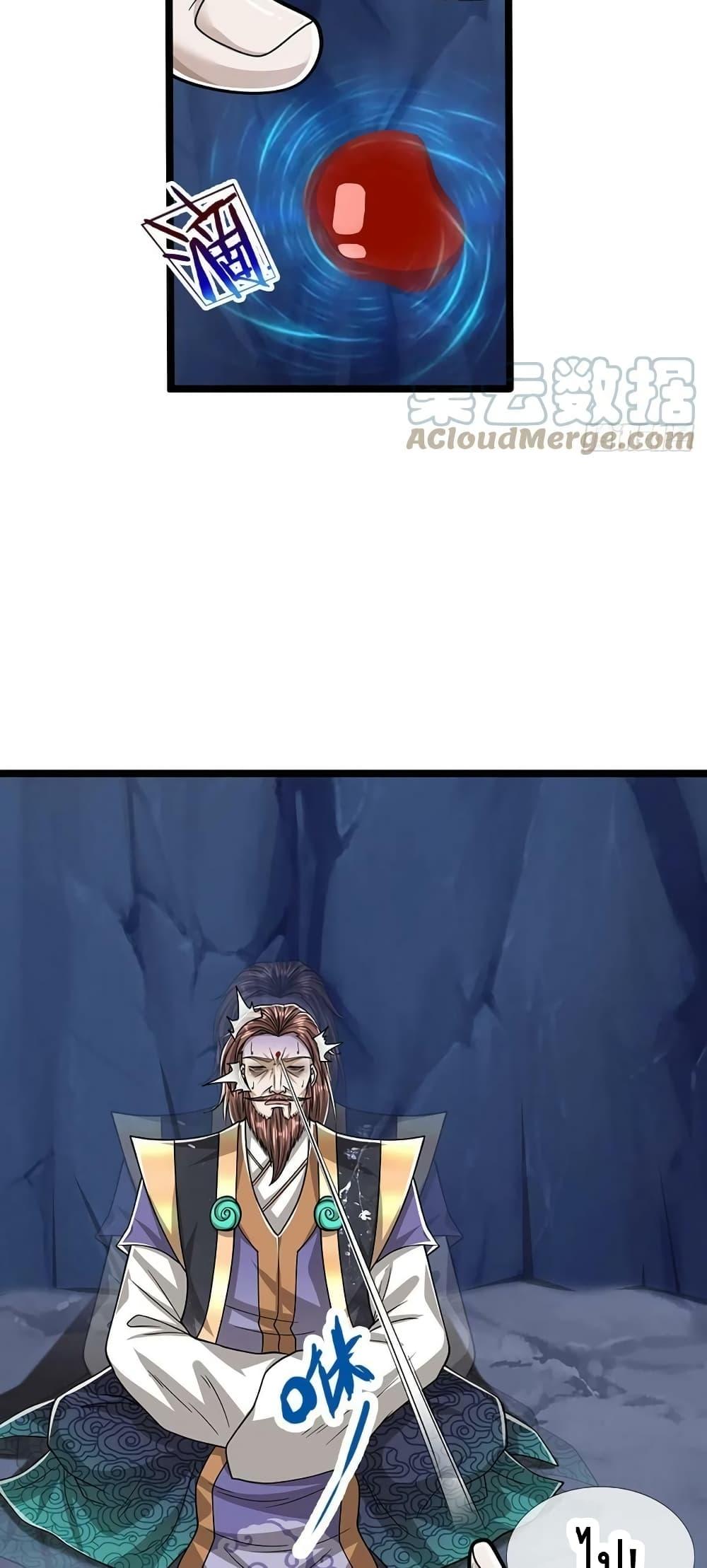 Manga-lc-com อ่านมังงะ อ่านการ์ตูน ออนไลน์ ฟรี Disciples All Over the World ตอนที่ 1 2 3 4 5 6 7 8 9 10 11 12 13 14 ฟรี ไม่มีโฆษณา Manga-lc - อ่าน มังงะ อ่าน การ์ตูน ออนไลน์ อ่านมังงะ ฟรี