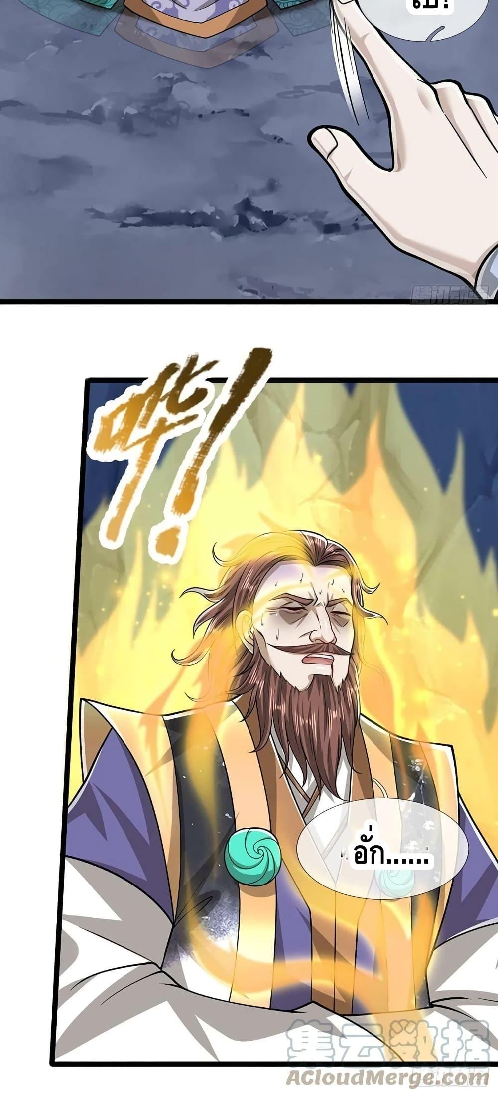 Manga-lc-com อ่านมังงะ อ่านการ์ตูน ออนไลน์ ฟรี Disciples All Over the World ตอนที่ 1 2 3 4 5 6 7 8 9 10 11 12 13 14 ฟรี ไม่มีโฆษณา Manga-lc - อ่าน มังงะ อ่าน การ์ตูน ออนไลน์ อ่านมังงะ ฟรี
