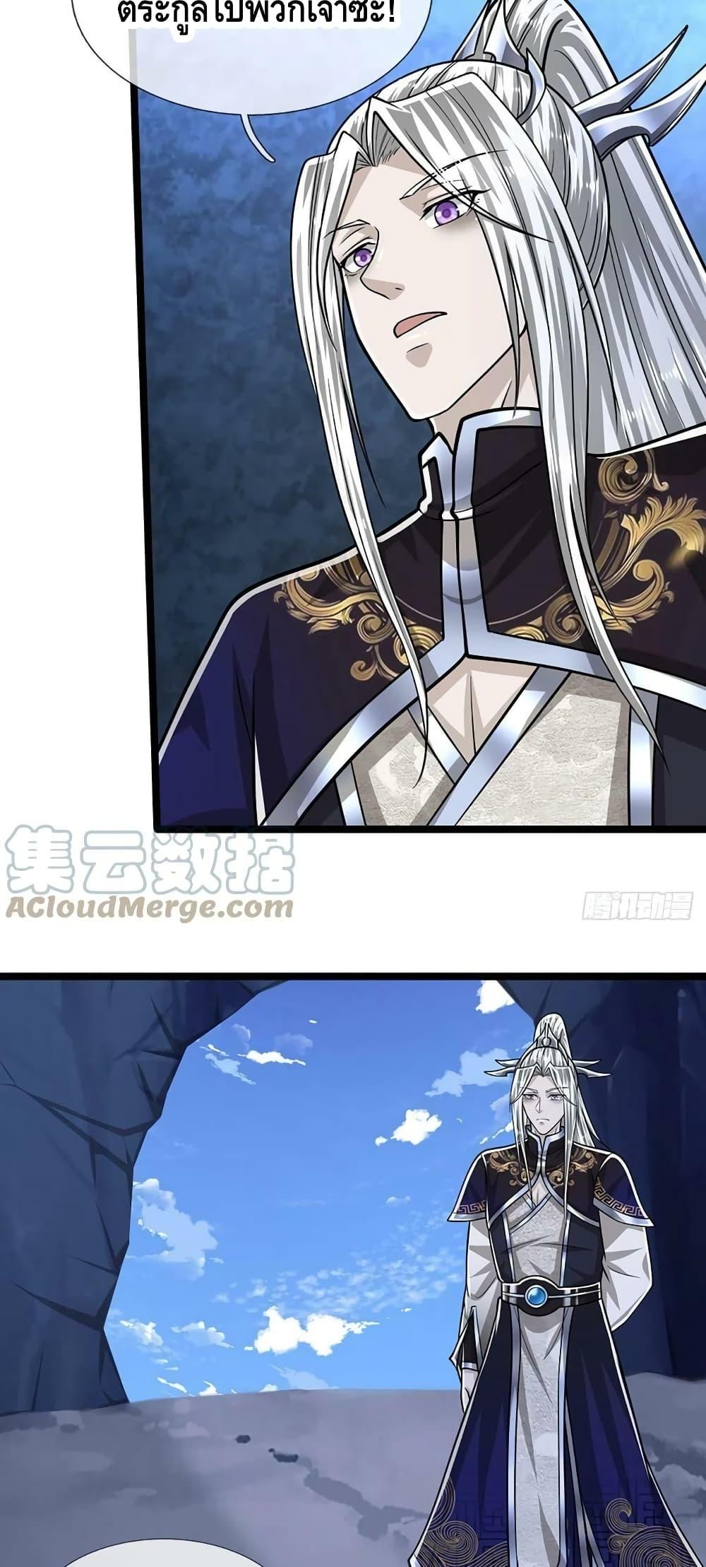 Manga-lc-com อ่านมังงะ อ่านการ์ตูน ออนไลน์ ฟรี Disciples All Over the World ตอนที่ 1 2 3 4 5 6 7 8 9 10 11 12 13 14 ฟรี ไม่มีโฆษณา Manga-lc - อ่าน มังงะ อ่าน การ์ตูน ออนไลน์ อ่านมังงะ ฟรี