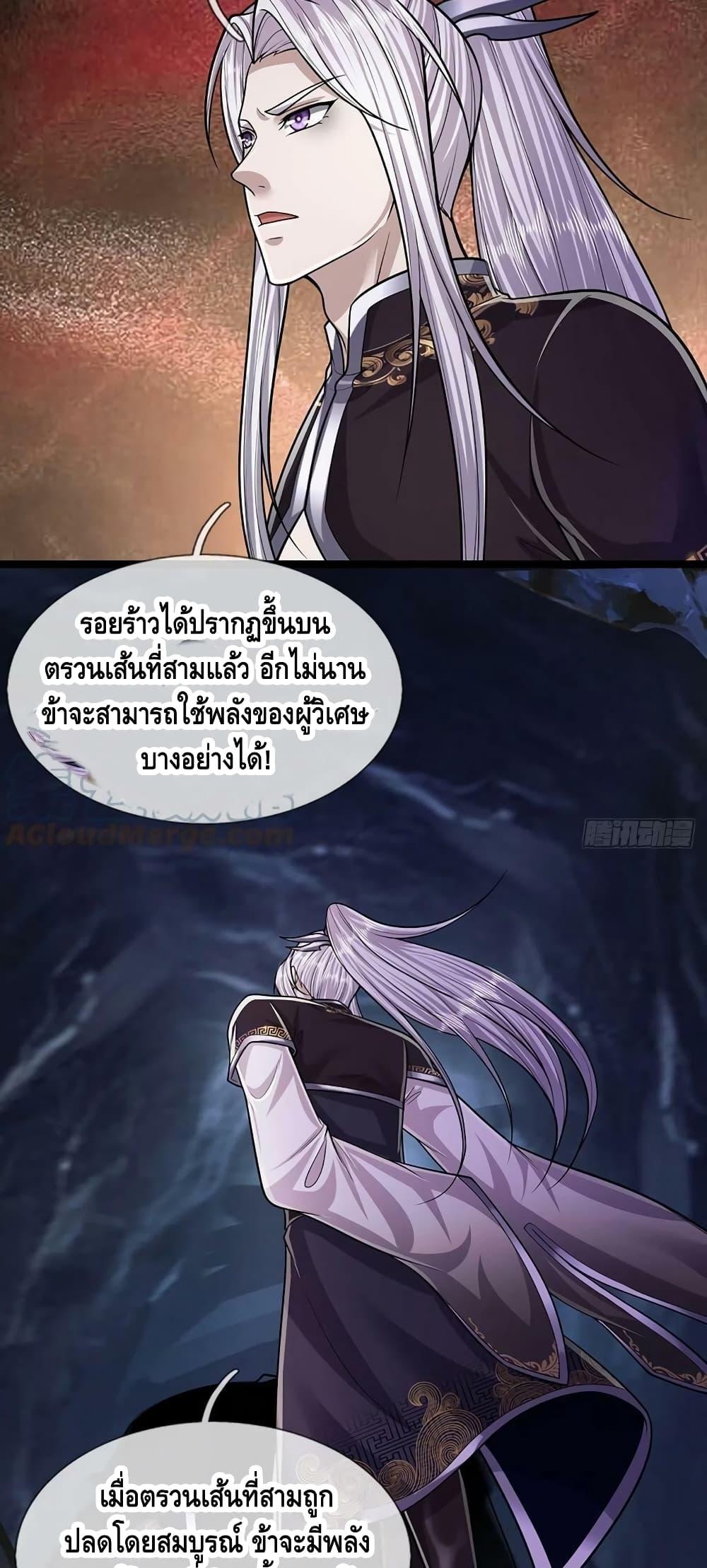 Manga-lc-com อ่านมังงะ อ่านการ์ตูน ออนไลน์ ฟรี Disciples All Over the World ตอนที่ 1 2 3 4 5 6 7 8 9 10 11 12 13 14 ฟรี ไม่มีโฆษณา Manga-lc - อ่าน มังงะ อ่าน การ์ตูน ออนไลน์ อ่านมังงะ ฟรี