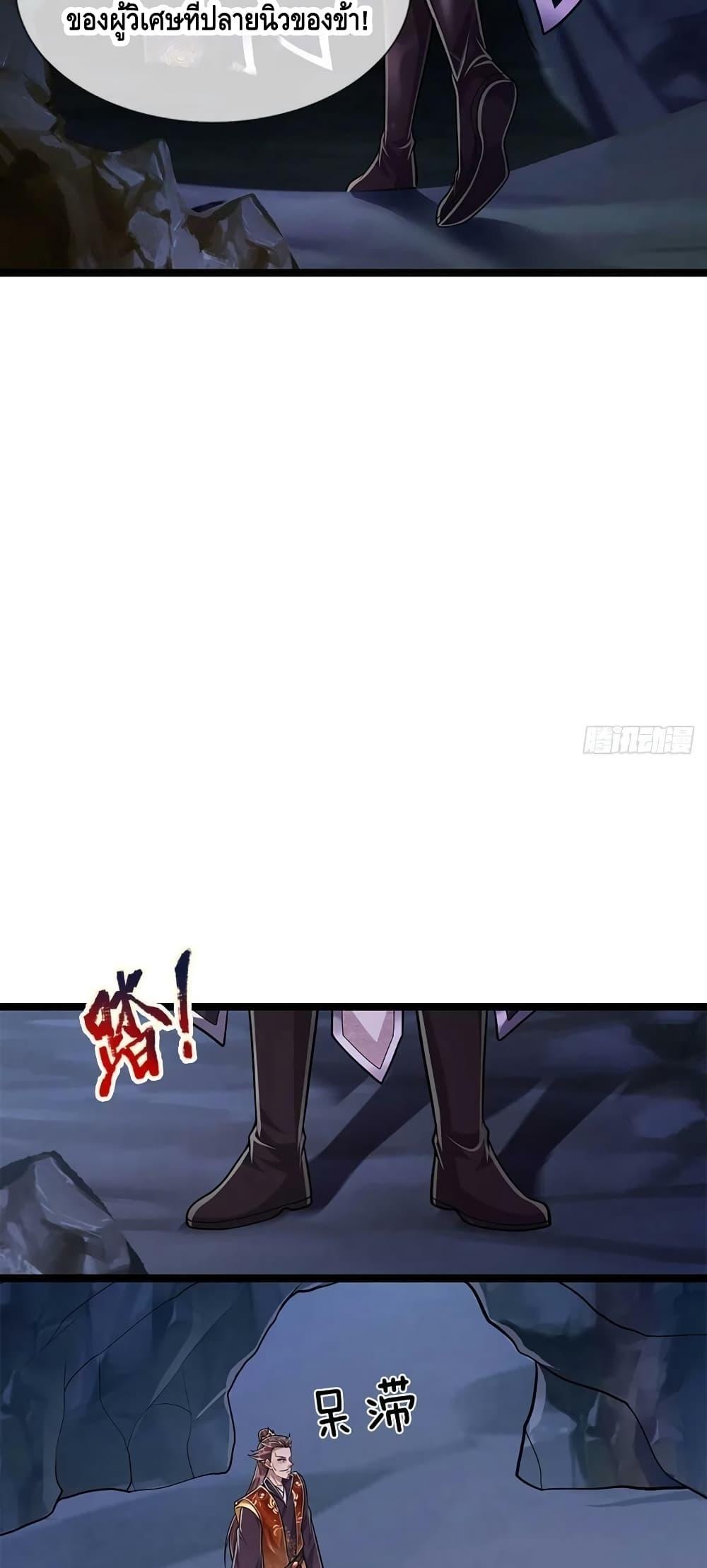 Manga-lc-com อ่านมังงะ อ่านการ์ตูน ออนไลน์ ฟรี Disciples All Over the World ตอนที่ 1 2 3 4 5 6 7 8 9 10 11 12 13 14 ฟรี ไม่มีโฆษณา Manga-lc - อ่าน มังงะ อ่าน การ์ตูน ออนไลน์ อ่านมังงะ ฟรี