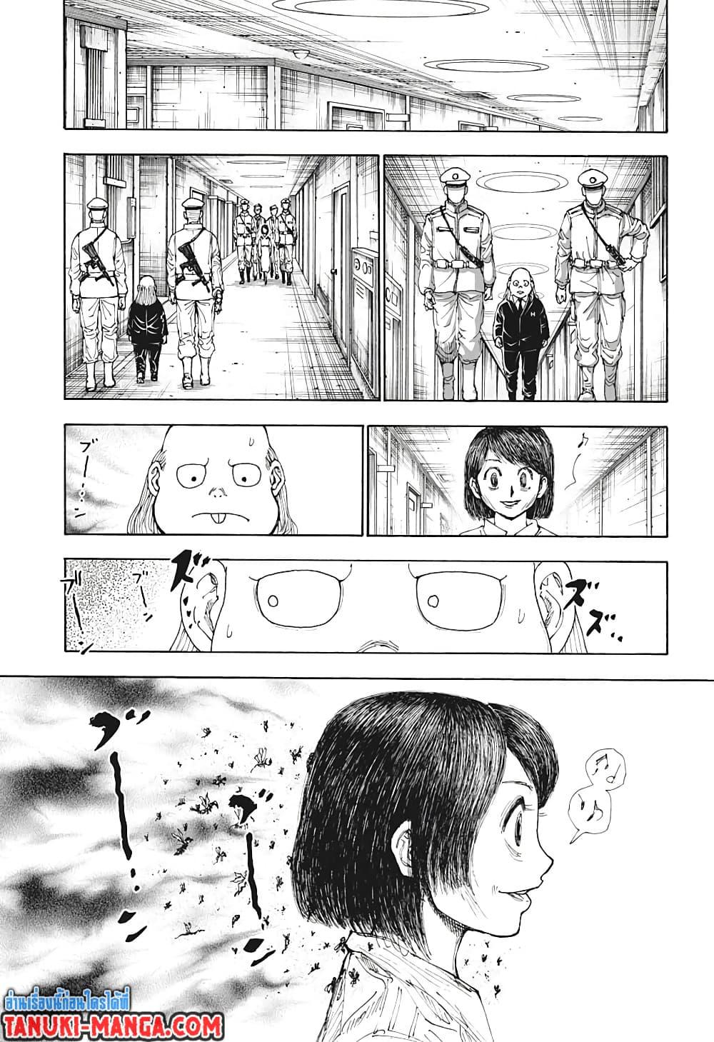 Manga-lc-com อ่านมังงะ อ่านการ์ตูน ออนไลน์ ฟรี Hunter X Hunter ตอนที่ 1 2 3 4 5 6 7 8 9 10 11 12 13 14 ฟรี ไม่มีโฆษณา Manga-lc - อ่าน มังงะ อ่าน การ์ตูน ออนไลน์ อ่านมังงะ ฟรี