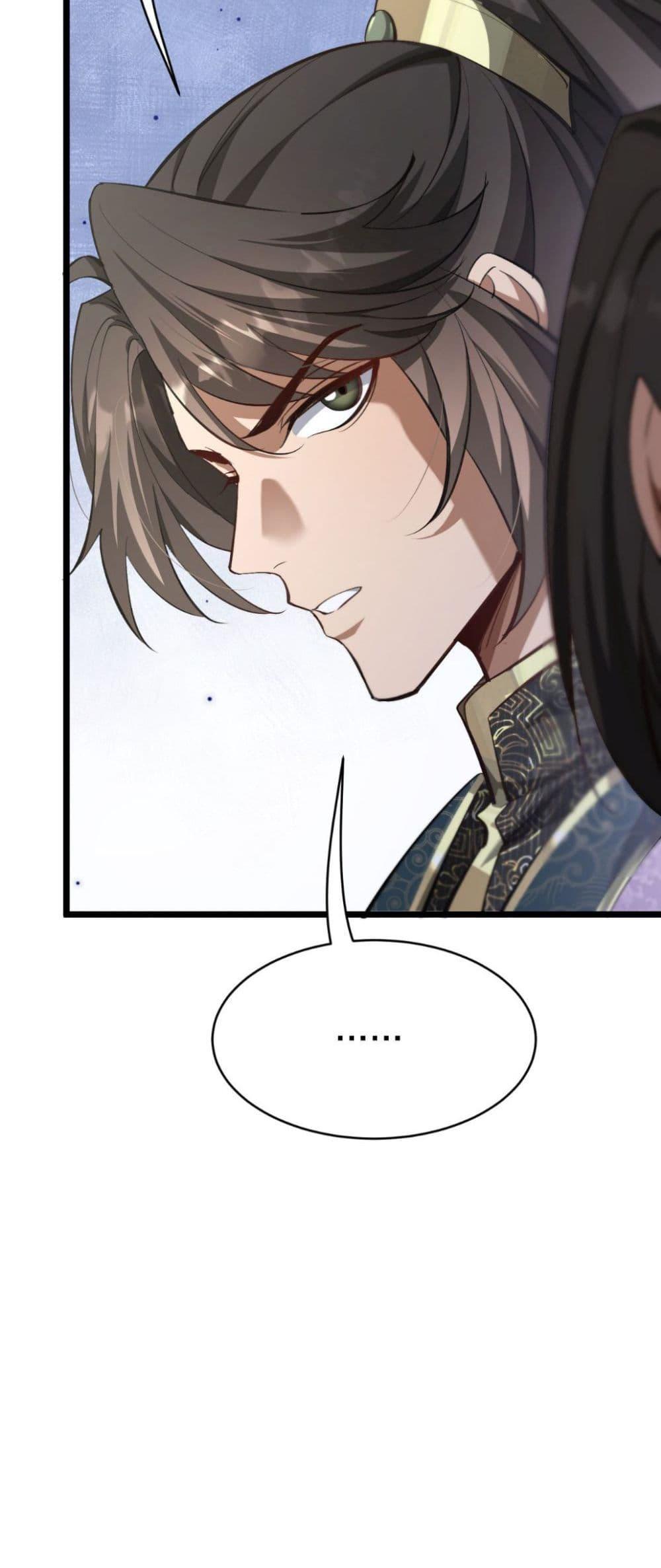 Manga-lc-com อ่านมังงะ อ่านการ์ตูน ออนไลน์ ฟรี The prodigal Taoist son ตอนที่ 1 2 3 4 5 6 7 8 9 10 11 12 13 14 ฟรี ไม่มีโฆษณา Manga-lc - อ่าน มังงะ อ่าน การ์ตูน ออนไลน์ อ่านมังงะ ฟรี