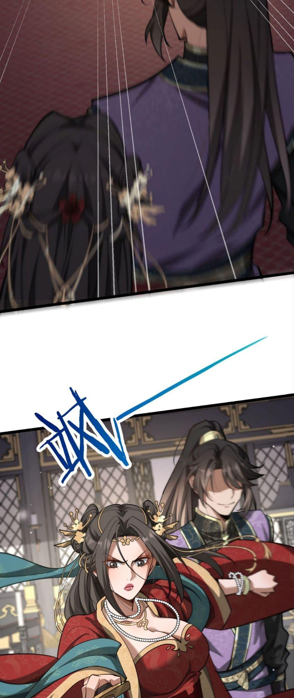 Manga-lc-com อ่านมังงะ อ่านการ์ตูน ออนไลน์ ฟรี The prodigal Taoist son ตอนที่ 1 2 3 4 5 6 7 8 9 10 11 12 13 14 ฟรี ไม่มีโฆษณา Manga-lc - อ่าน มังงะ อ่าน การ์ตูน ออนไลน์ อ่านมังงะ ฟรี