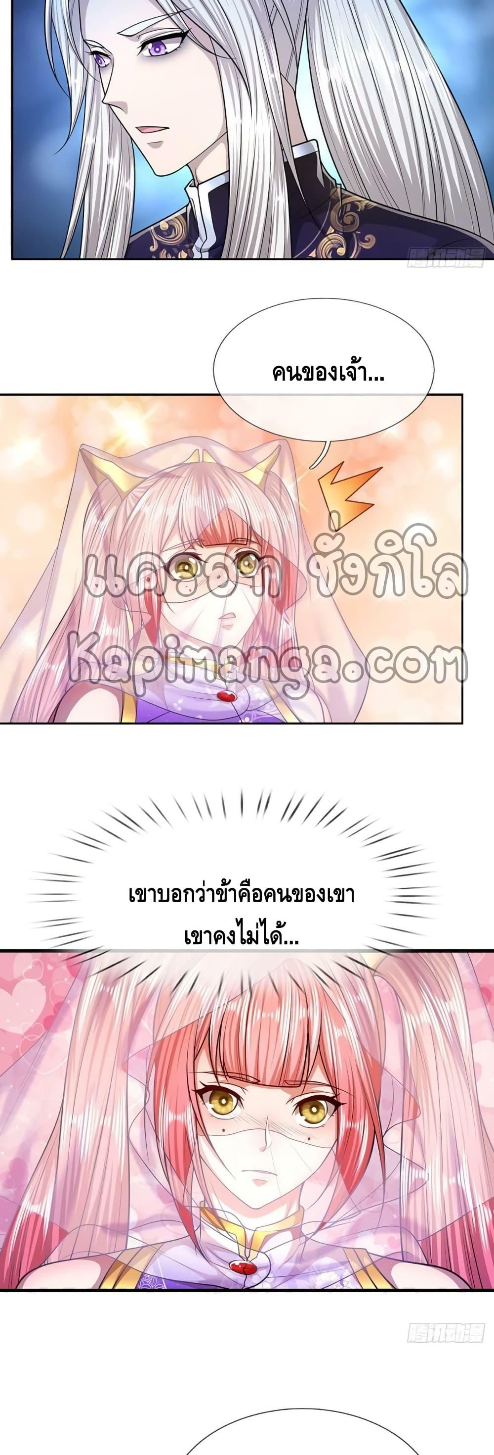 Manga-lc-com อ่านมังงะ อ่านการ์ตูน ออนไลน์ ฟรี Disciples All Over the World ตอนที่ 1 2 3 4 5 6 7 8 9 10 11 12 13 14 ฟรี ไม่มีโฆษณา Manga-lc - อ่าน มังงะ อ่าน การ์ตูน ออนไลน์ อ่านมังงะ ฟรี