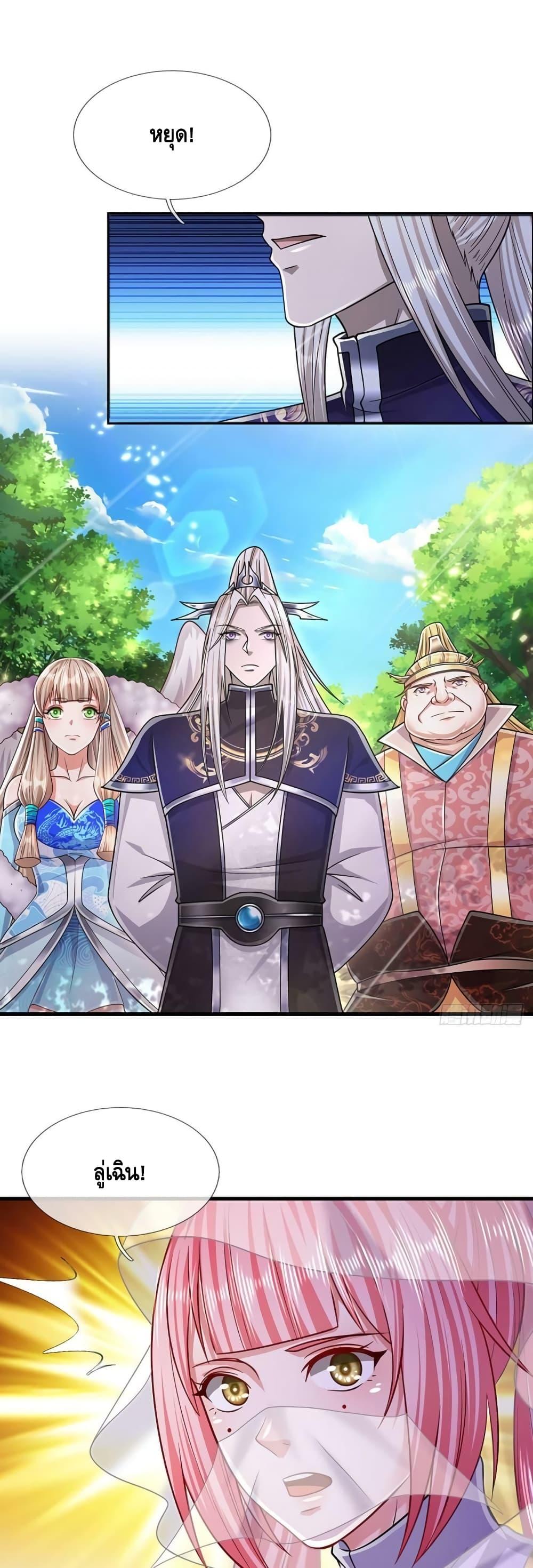 Manga-lc-com อ่านมังงะ อ่านการ์ตูน ออนไลน์ ฟรี Disciples All Over the World ตอนที่ 1 2 3 4 5 6 7 8 9 10 11 12 13 14 ฟรี ไม่มีโฆษณา Manga-lc - อ่าน มังงะ อ่าน การ์ตูน ออนไลน์ อ่านมังงะ ฟรี