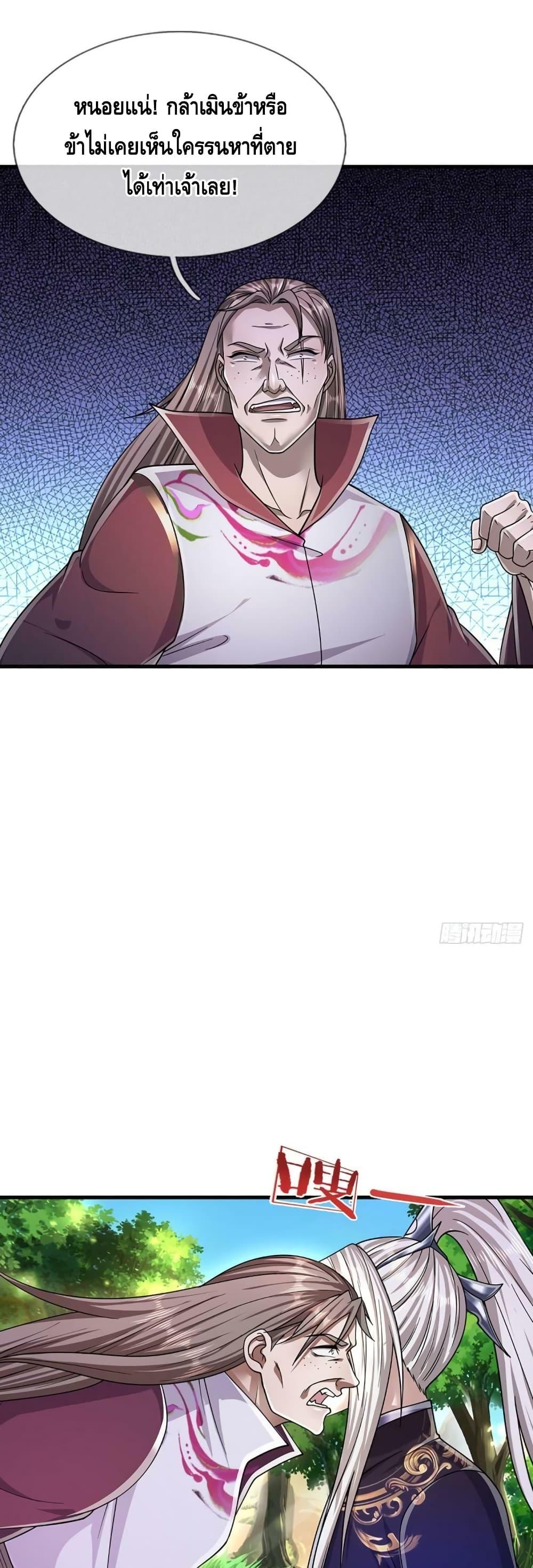 Manga-lc-com อ่านมังงะ อ่านการ์ตูน ออนไลน์ ฟรี Disciples All Over the World ตอนที่ 1 2 3 4 5 6 7 8 9 10 11 12 13 14 ฟรี ไม่มีโฆษณา Manga-lc - อ่าน มังงะ อ่าน การ์ตูน ออนไลน์ อ่านมังงะ ฟรี