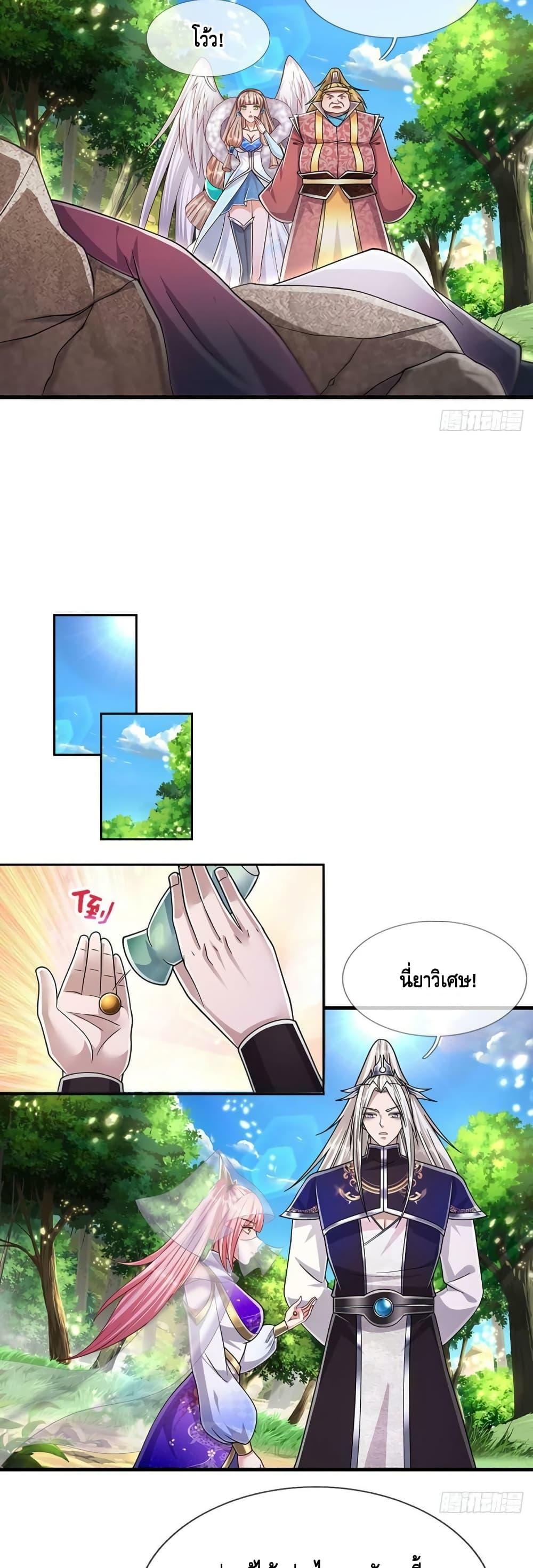 Manga-lc-com อ่านมังงะ อ่านการ์ตูน ออนไลน์ ฟรี Disciples All Over the World ตอนที่ 1 2 3 4 5 6 7 8 9 10 11 12 13 14 ฟรี ไม่มีโฆษณา Manga-lc - อ่าน มังงะ อ่าน การ์ตูน ออนไลน์ อ่านมังงะ ฟรี