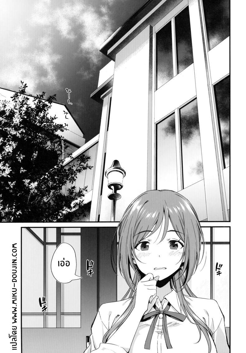 Doujin-Lc- อ่าน โดจิน มังฮวา เกาหลี ญี่ปุ่น จีน แปลไทย ปล่อยเรื่องลามกให้พี่สาวรินามิจัดการเอง[AERODOG (inu)] Ecchi na Koto wa Rinami Onee-chan ni Makasenasai! ตอนที่ 1 2 3 4 5 6 7 8 9 10 11 12 13 14 ฟรี ไม่มีโฆษณา อ่าน โดจิน Manhwa เกาหลี ญี่ปุ่น จีน เรามีครบ คัดมาให้เน้นๆ โดจิน 18+ รับประกันความฟินโดย  Doujin Lc