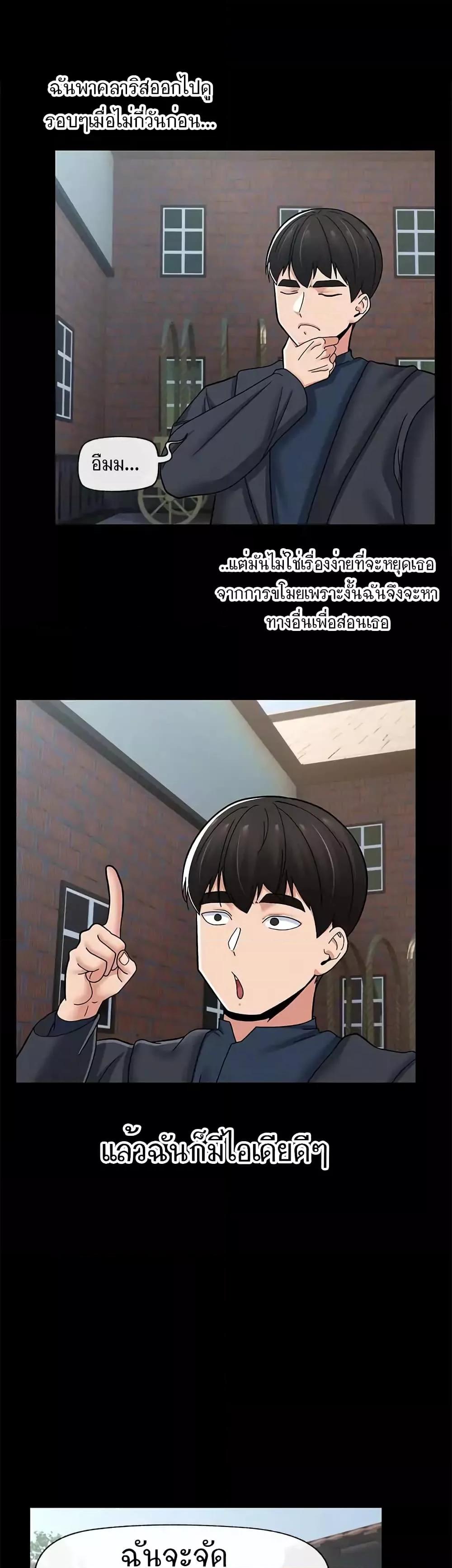 Doujin-Lc- อ่าน โดจิน มังฮวา เกาหลี ญี่ปุ่น จีน แปลไทย Absolute Hypnosis in Another World ตอนที่ 1 2 3 4 5 6 7 8 9 10 11 12 13 14 ฟรี ไม่มีโฆษณา อ่าน โดจิน Manhwa เกาหลี ญี่ปุ่น จีน เรามีครบ คัดมาให้เน้นๆ โดจิน 18+ รับประกันความฟินโดย  Doujin Lc