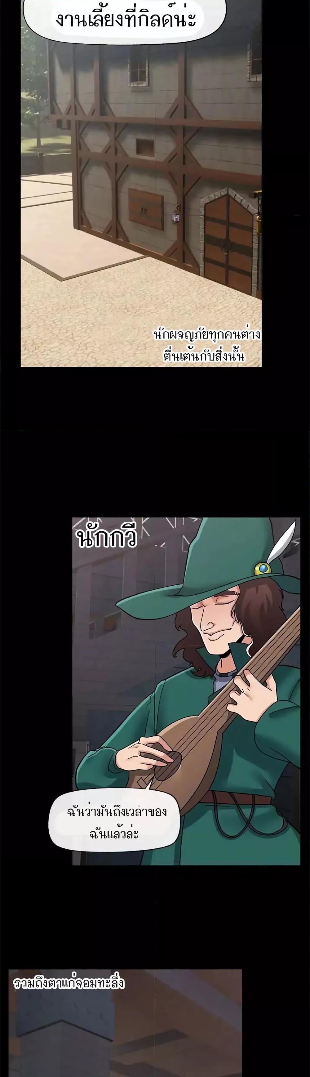 Doujin-Lc- อ่าน โดจิน มังฮวา เกาหลี ญี่ปุ่น จีน แปลไทย Absolute Hypnosis in Another World ตอนที่ 1 2 3 4 5 6 7 8 9 10 11 12 13 14 ฟรี ไม่มีโฆษณา อ่าน โดจิน Manhwa เกาหลี ญี่ปุ่น จีน เรามีครบ คัดมาให้เน้นๆ โดจิน 18+ รับประกันความฟินโดย  Doujin Lc