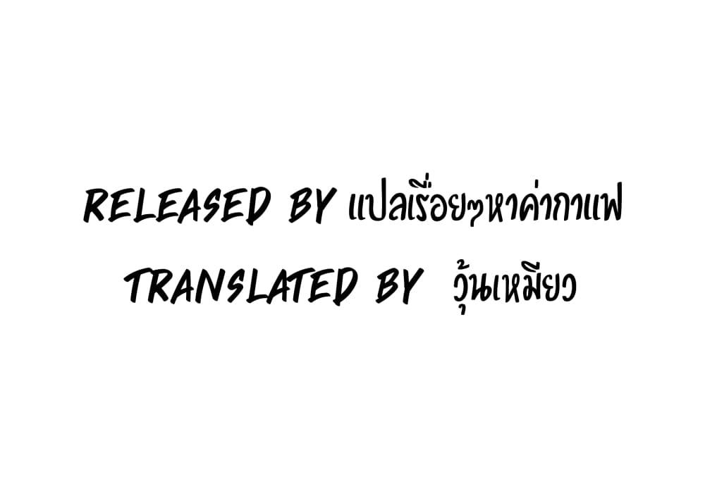 Doujin-Lc- อ่าน โดจิน มังฮวา เกาหลี ญี่ปุ่น จีน แปลไทย Absolute Hypnosis in Another World ตอนที่ 1 2 3 4 5 6 7 8 9 10 11 12 13 14 ฟรี ไม่มีโฆษณา อ่าน โดจิน Manhwa เกาหลี ญี่ปุ่น จีน เรามีครบ คัดมาให้เน้นๆ โดจิน 18+ รับประกันความฟินโดย  Doujin Lc