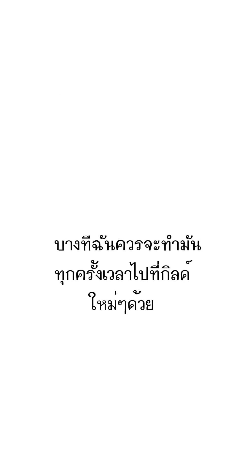 Doujin-Lc- อ่าน โดจิน มังฮวา เกาหลี ญี่ปุ่น จีน แปลไทย Absolute Hypnosis in Another World ตอนที่ 1 2 3 4 5 6 7 8 9 10 11 12 13 14 ฟรี ไม่มีโฆษณา อ่าน โดจิน Manhwa เกาหลี ญี่ปุ่น จีน เรามีครบ คัดมาให้เน้นๆ โดจิน 18+ รับประกันความฟินโดย  Doujin Lc