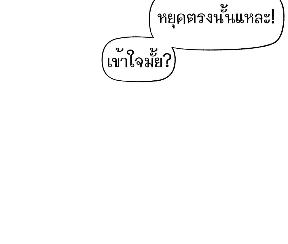 Doujin-Lc- อ่าน โดจิน มังฮวา เกาหลี ญี่ปุ่น จีน แปลไทย Absolute Hypnosis in Another World ตอนที่ 1 2 3 4 5 6 7 8 9 10 11 12 13 14 ฟรี ไม่มีโฆษณา อ่าน โดจิน Manhwa เกาหลี ญี่ปุ่น จีน เรามีครบ คัดมาให้เน้นๆ โดจิน 18+ รับประกันความฟินโดย  Doujin Lc