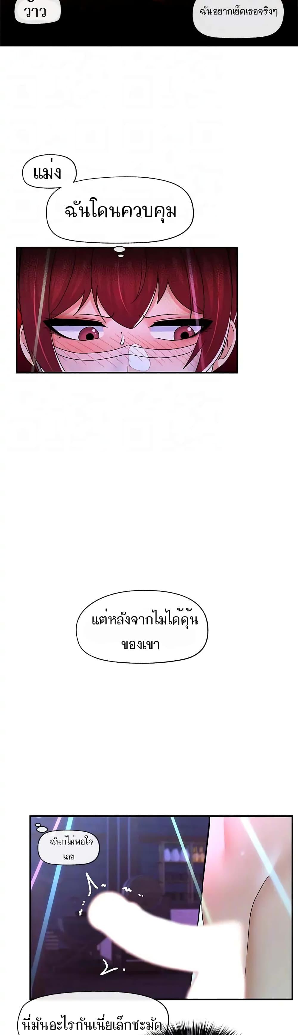 Doujin-Lc- อ่าน โดจิน มังฮวา เกาหลี ญี่ปุ่น จีน แปลไทย Absolute Hypnosis in Another World ตอนที่ 1 2 3 4 5 6 7 8 9 10 11 12 13 14 ฟรี ไม่มีโฆษณา อ่าน โดจิน Manhwa เกาหลี ญี่ปุ่น จีน เรามีครบ คัดมาให้เน้นๆ โดจิน 18+ รับประกันความฟินโดย  Doujin Lc