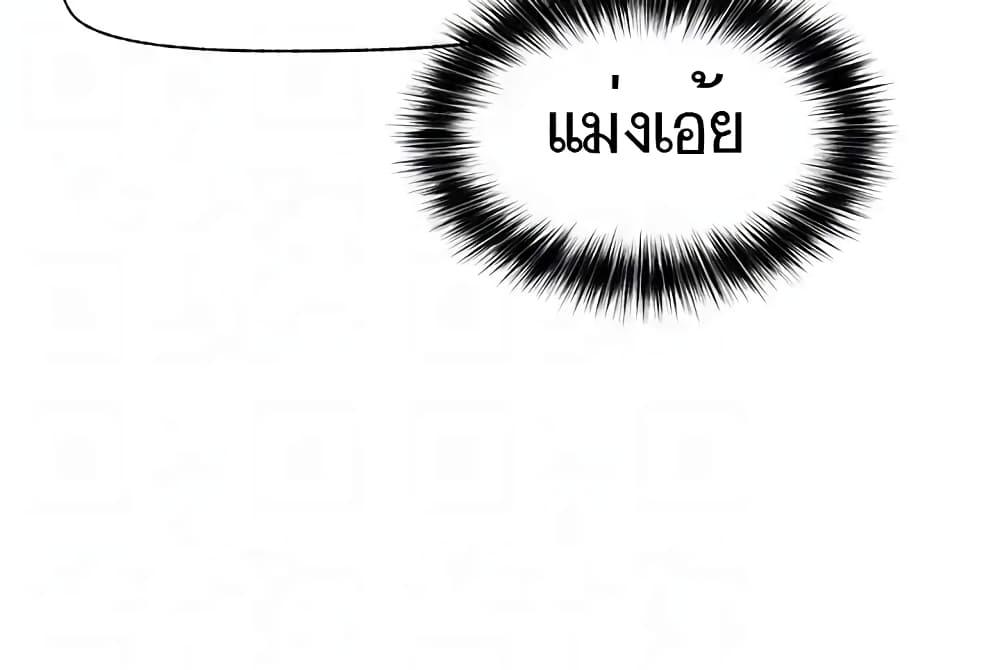 Doujin-Lc- อ่าน โดจิน มังฮวา เกาหลี ญี่ปุ่น จีน แปลไทย Absolute Hypnosis in Another World ตอนที่ 1 2 3 4 5 6 7 8 9 10 11 12 13 14 ฟรี ไม่มีโฆษณา อ่าน โดจิน Manhwa เกาหลี ญี่ปุ่น จีน เรามีครบ คัดมาให้เน้นๆ โดจิน 18+ รับประกันความฟินโดย  Doujin Lc