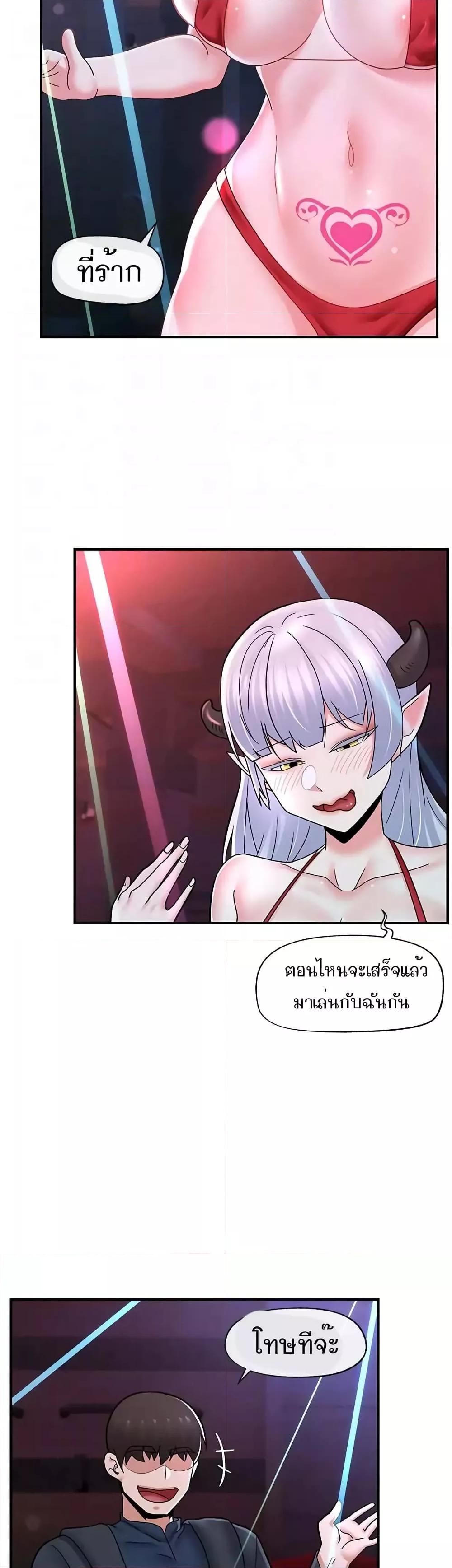 Doujin-Lc- อ่าน โดจิน มังฮวา เกาหลี ญี่ปุ่น จีน แปลไทย Absolute Hypnosis in Another World ตอนที่ 1 2 3 4 5 6 7 8 9 10 11 12 13 14 ฟรี ไม่มีโฆษณา อ่าน โดจิน Manhwa เกาหลี ญี่ปุ่น จีน เรามีครบ คัดมาให้เน้นๆ โดจิน 18+ รับประกันความฟินโดย  Doujin Lc