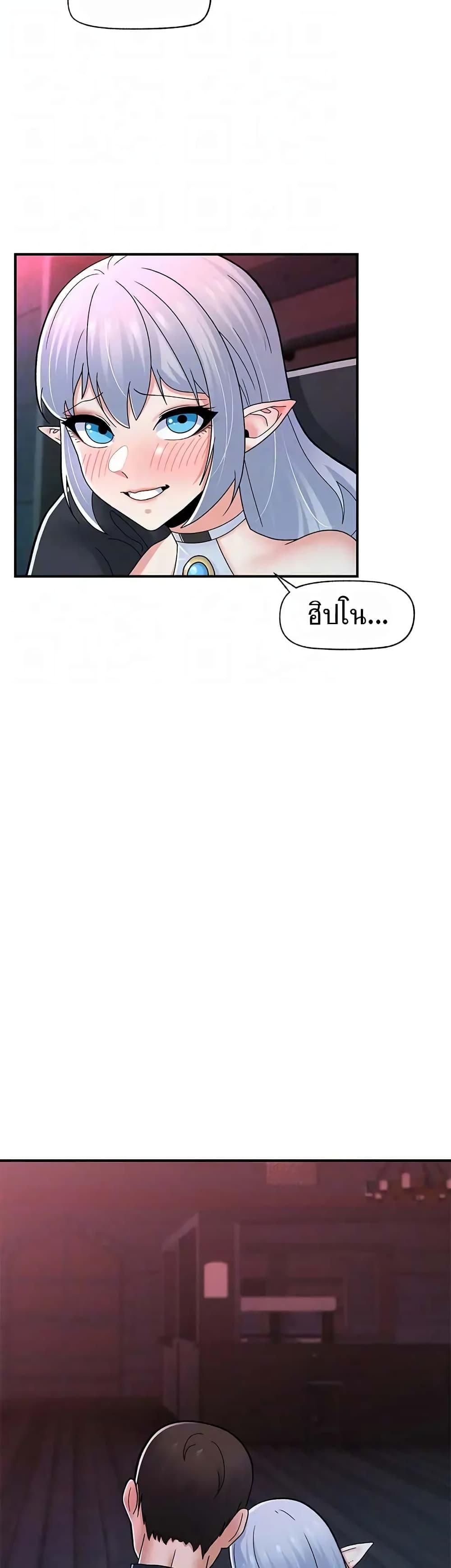 Doujin-Lc- อ่าน โดจิน มังฮวา เกาหลี ญี่ปุ่น จีน แปลไทย Absolute Hypnosis in Another World ตอนที่ 1 2 3 4 5 6 7 8 9 10 11 12 13 14 ฟรี ไม่มีโฆษณา อ่าน โดจิน Manhwa เกาหลี ญี่ปุ่น จีน เรามีครบ คัดมาให้เน้นๆ โดจิน 18+ รับประกันความฟินโดย  Doujin Lc