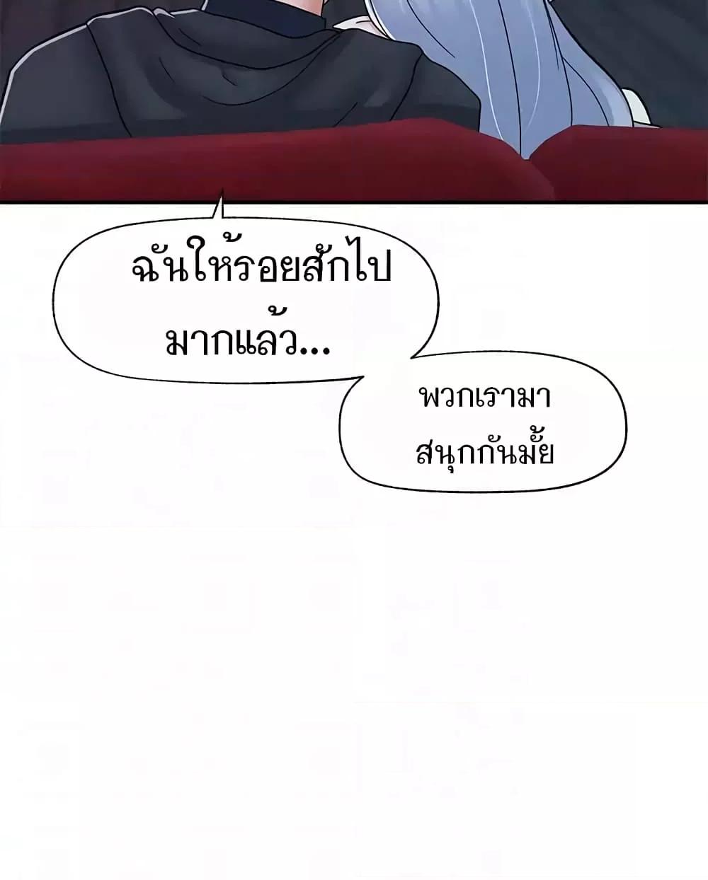 Doujin-Lc- อ่าน โดจิน มังฮวา เกาหลี ญี่ปุ่น จีน แปลไทย Absolute Hypnosis in Another World ตอนที่ 1 2 3 4 5 6 7 8 9 10 11 12 13 14 ฟรี ไม่มีโฆษณา อ่าน โดจิน Manhwa เกาหลี ญี่ปุ่น จีน เรามีครบ คัดมาให้เน้นๆ โดจิน 18+ รับประกันความฟินโดย  Doujin Lc