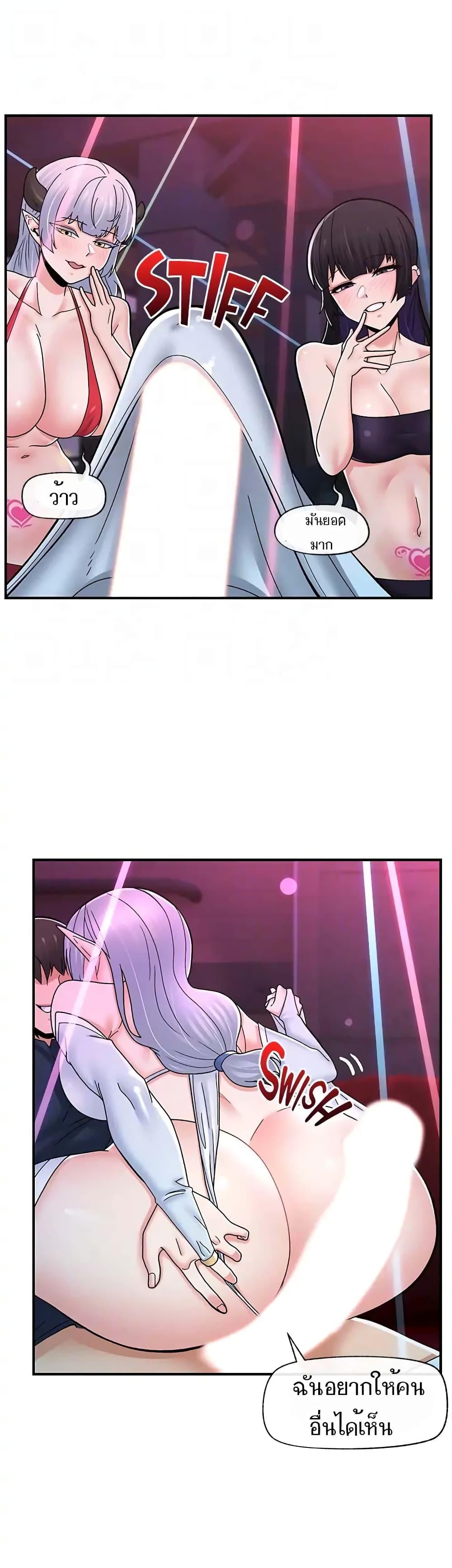 Doujin-Lc- อ่าน โดจิน มังฮวา เกาหลี ญี่ปุ่น จีน แปลไทย Absolute Hypnosis in Another World ตอนที่ 1 2 3 4 5 6 7 8 9 10 11 12 13 14 ฟรี ไม่มีโฆษณา อ่าน โดจิน Manhwa เกาหลี ญี่ปุ่น จีน เรามีครบ คัดมาให้เน้นๆ โดจิน 18+ รับประกันความฟินโดย  Doujin Lc