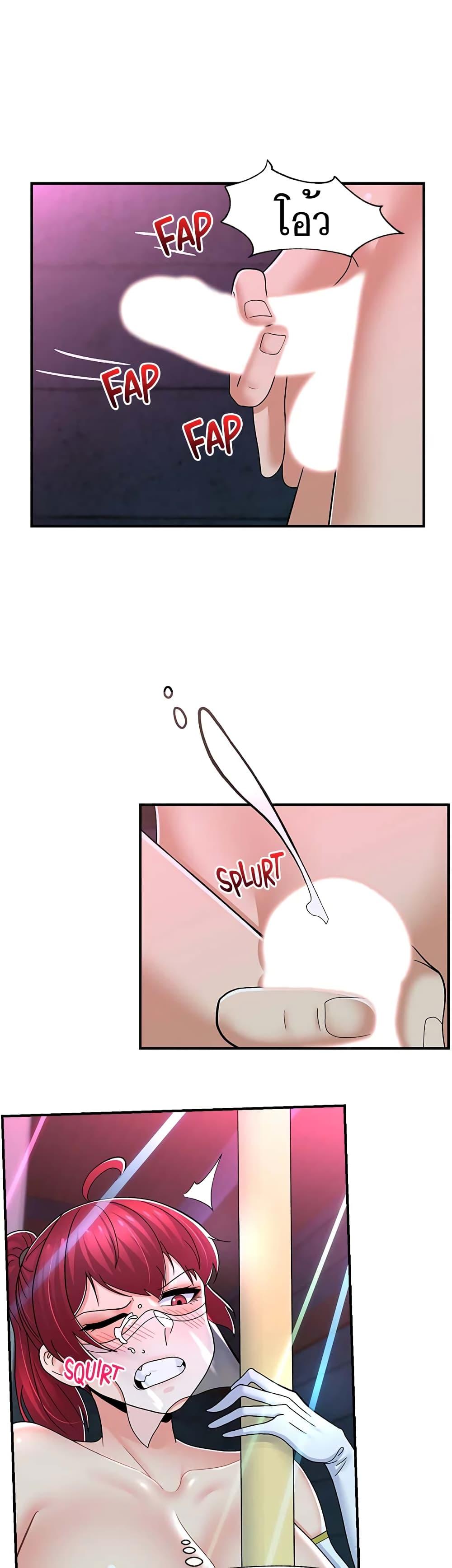 Doujin-Lc- อ่าน โดจิน มังฮวา เกาหลี ญี่ปุ่น จีน แปลไทย Absolute Hypnosis in Another World ตอนที่ 1 2 3 4 5 6 7 8 9 10 11 12 13 14 ฟรี ไม่มีโฆษณา อ่าน โดจิน Manhwa เกาหลี ญี่ปุ่น จีน เรามีครบ คัดมาให้เน้นๆ โดจิน 18+ รับประกันความฟินโดย  Doujin Lc
