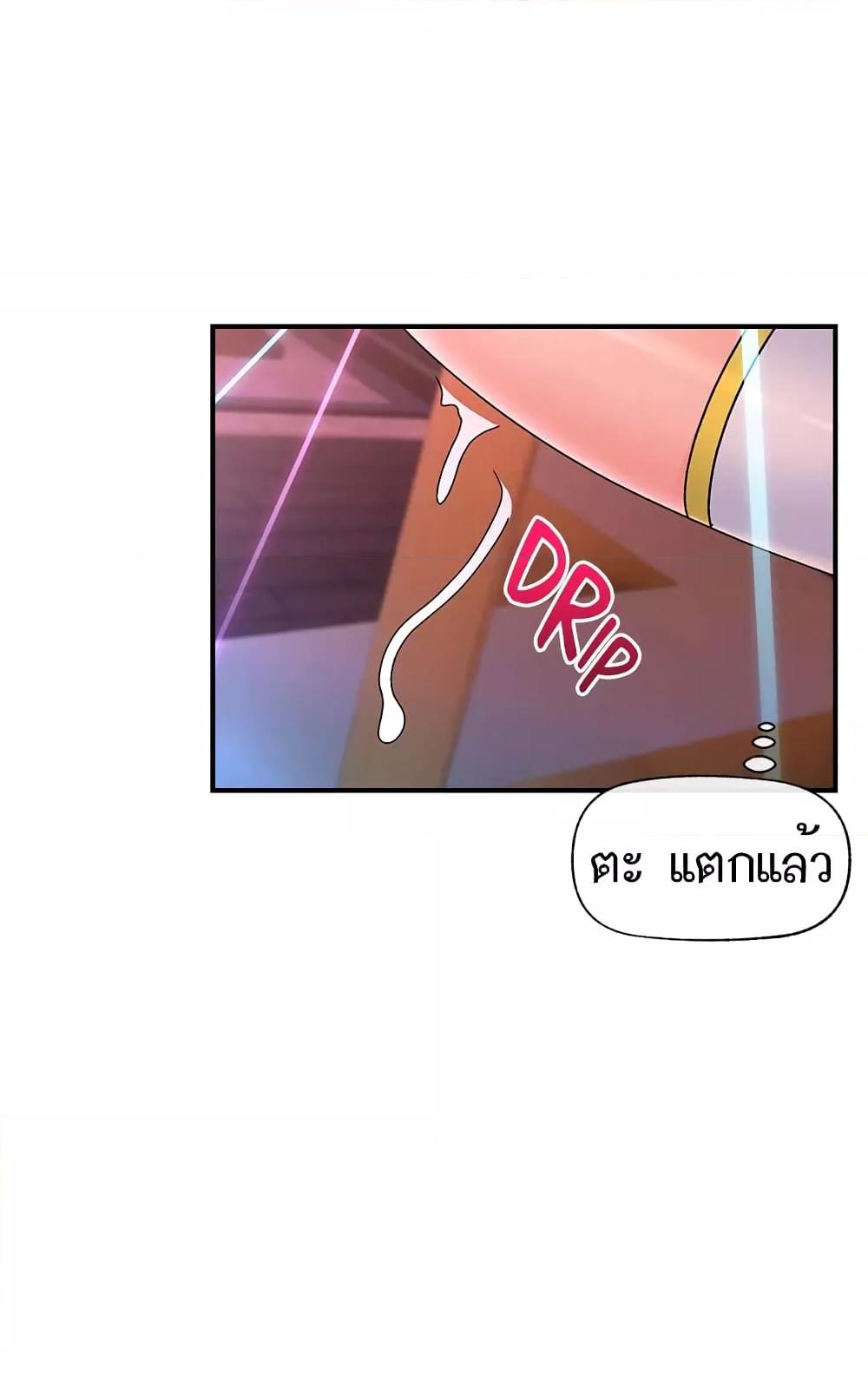 Doujin-Lc- อ่าน โดจิน มังฮวา เกาหลี ญี่ปุ่น จีน แปลไทย Absolute Hypnosis in Another World ตอนที่ 1 2 3 4 5 6 7 8 9 10 11 12 13 14 ฟรี ไม่มีโฆษณา อ่าน โดจิน Manhwa เกาหลี ญี่ปุ่น จีน เรามีครบ คัดมาให้เน้นๆ โดจิน 18+ รับประกันความฟินโดย  Doujin Lc
