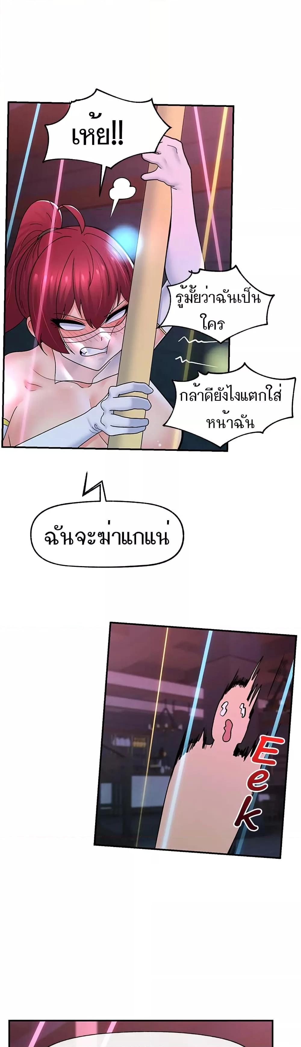 Doujin-Lc- อ่าน โดจิน มังฮวา เกาหลี ญี่ปุ่น จีน แปลไทย Absolute Hypnosis in Another World ตอนที่ 1 2 3 4 5 6 7 8 9 10 11 12 13 14 ฟรี ไม่มีโฆษณา อ่าน โดจิน Manhwa เกาหลี ญี่ปุ่น จีน เรามีครบ คัดมาให้เน้นๆ โดจิน 18+ รับประกันความฟินโดย  Doujin Lc