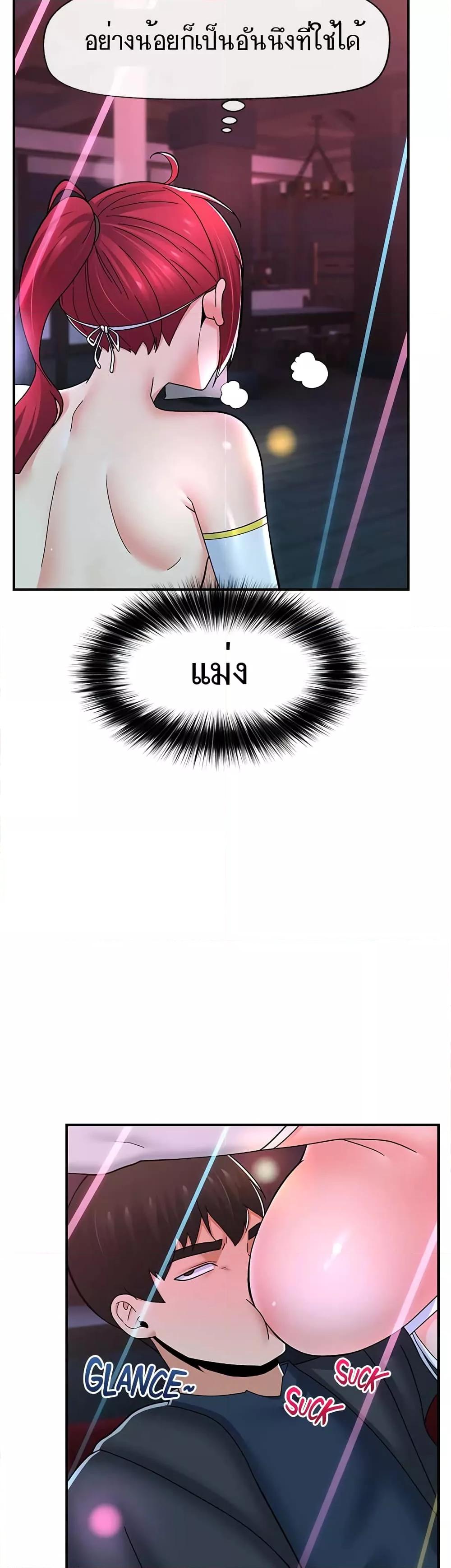 Doujin-Lc- อ่าน โดจิน มังฮวา เกาหลี ญี่ปุ่น จีน แปลไทย Absolute Hypnosis in Another World ตอนที่ 1 2 3 4 5 6 7 8 9 10 11 12 13 14 ฟรี ไม่มีโฆษณา อ่าน โดจิน Manhwa เกาหลี ญี่ปุ่น จีน เรามีครบ คัดมาให้เน้นๆ โดจิน 18+ รับประกันความฟินโดย  Doujin Lc