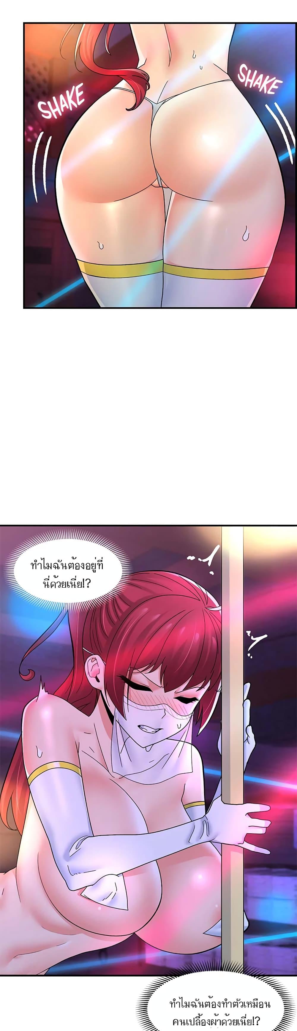 Doujin-Lc- อ่าน โดจิน มังฮวา เกาหลี ญี่ปุ่น จีน แปลไทย Absolute Hypnosis in Another World ตอนที่ 1 2 3 4 5 6 7 8 9 10 11 12 13 14 ฟรี ไม่มีโฆษณา อ่าน โดจิน Manhwa เกาหลี ญี่ปุ่น จีน เรามีครบ คัดมาให้เน้นๆ โดจิน 18+ รับประกันความฟินโดย  Doujin Lc