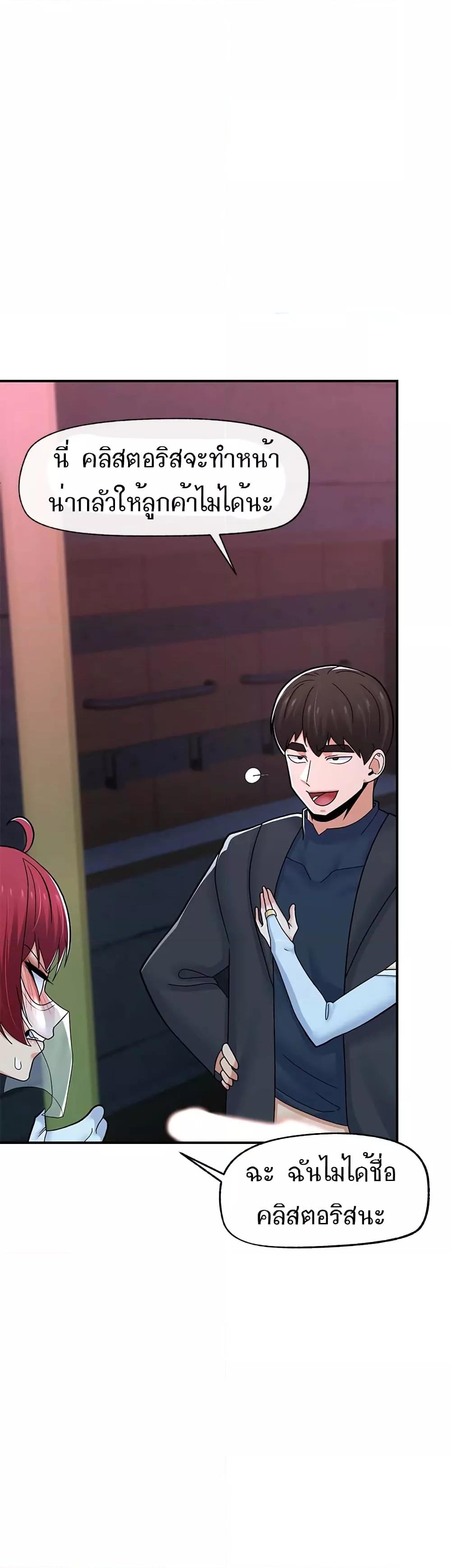 Doujin-Lc- อ่าน โดจิน มังฮวา เกาหลี ญี่ปุ่น จีน แปลไทย Absolute Hypnosis in Another World ตอนที่ 1 2 3 4 5 6 7 8 9 10 11 12 13 14 ฟรี ไม่มีโฆษณา อ่าน โดจิน Manhwa เกาหลี ญี่ปุ่น จีน เรามีครบ คัดมาให้เน้นๆ โดจิน 18+ รับประกันความฟินโดย  Doujin Lc