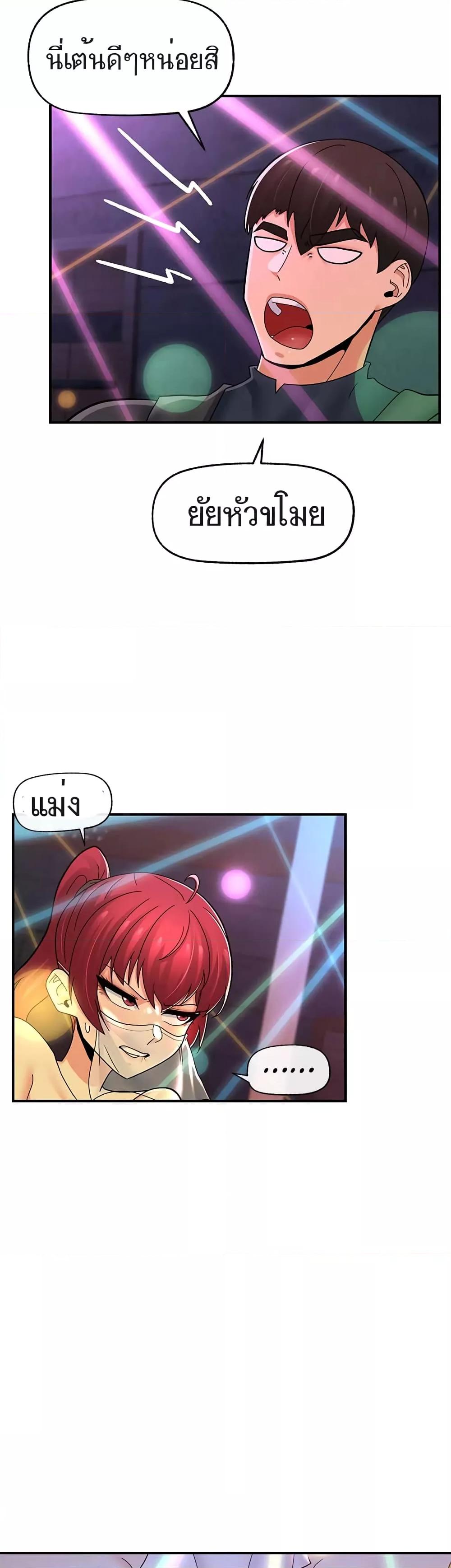 Doujin-Lc- อ่าน โดจิน มังฮวา เกาหลี ญี่ปุ่น จีน แปลไทย Absolute Hypnosis in Another World ตอนที่ 1 2 3 4 5 6 7 8 9 10 11 12 13 14 ฟรี ไม่มีโฆษณา อ่าน โดจิน Manhwa เกาหลี ญี่ปุ่น จีน เรามีครบ คัดมาให้เน้นๆ โดจิน 18+ รับประกันความฟินโดย  Doujin Lc