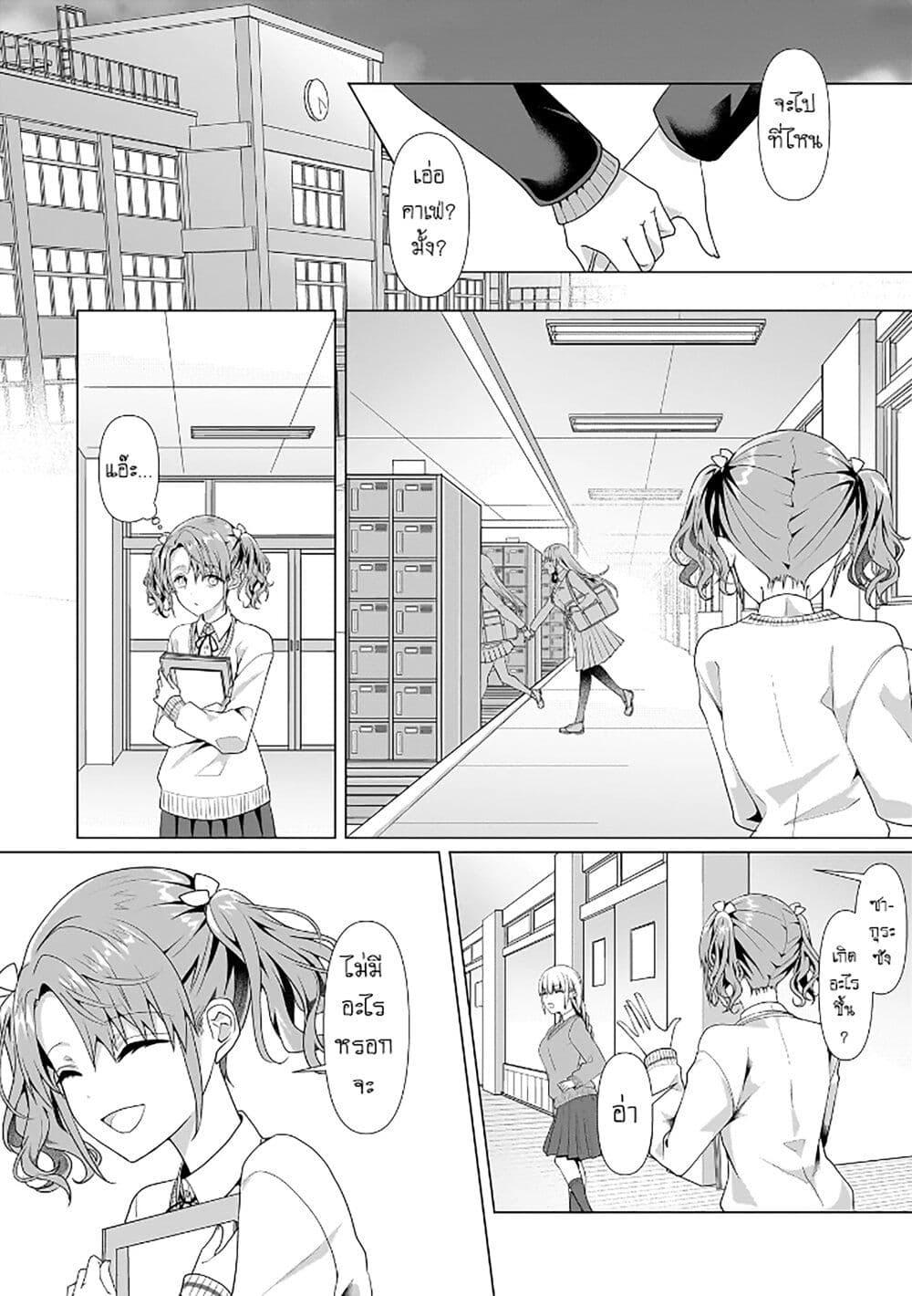 Manga-lc-com อ่านมังงะ อ่านการ์ตูน ออนไลน์ ฟรี Yuri no Hajimari wa Dorei Kara ตอนที่ 1 2 3 4 5 6 7 8 9 10 11 12 13 14 ฟรี ไม่มีโฆษณา Manga-lc - อ่าน มังงะ อ่าน การ์ตูน ออนไลน์ อ่านมังงะ ฟรี