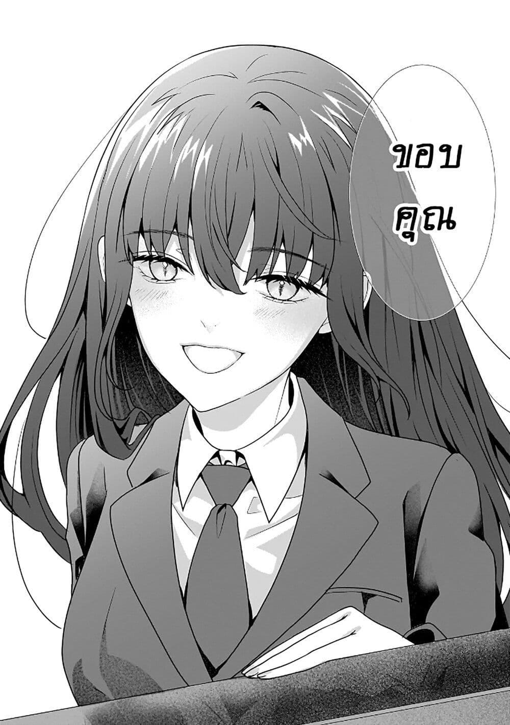 Manga-lc-com อ่านมังงะ อ่านการ์ตูน ออนไลน์ ฟรี Yuri no Hajimari wa Dorei Kara ตอนที่ 1 2 3 4 5 6 7 8 9 10 11 12 13 14 ฟรี ไม่มีโฆษณา Manga-lc - อ่าน มังงะ อ่าน การ์ตูน ออนไลน์ อ่านมังงะ ฟรี