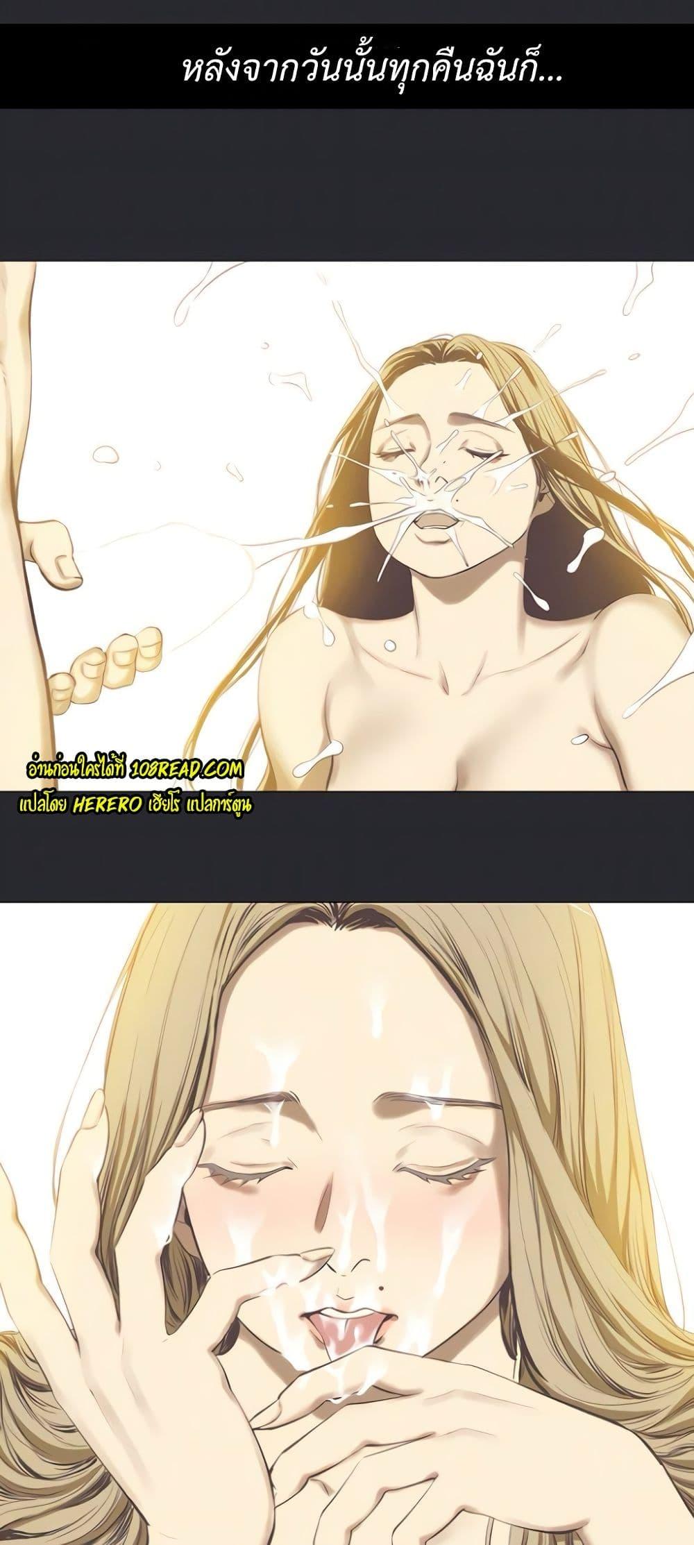 Doujin-Lc- อ่าน โดจิน มังฮวา เกาหลี ญี่ปุ่น จีน แปลไทย Reproducing Till My Dick Falls ตอนที่ 1 2 3 4 5 6 7 8 9 10 11 12 13 14 ฟรี ไม่มีโฆษณา อ่าน โดจิน Manhwa เกาหลี ญี่ปุ่น จีน เรามีครบ คัดมาให้เน้นๆ โดจิน 18+ รับประกันความฟินโดย  Doujin Lc