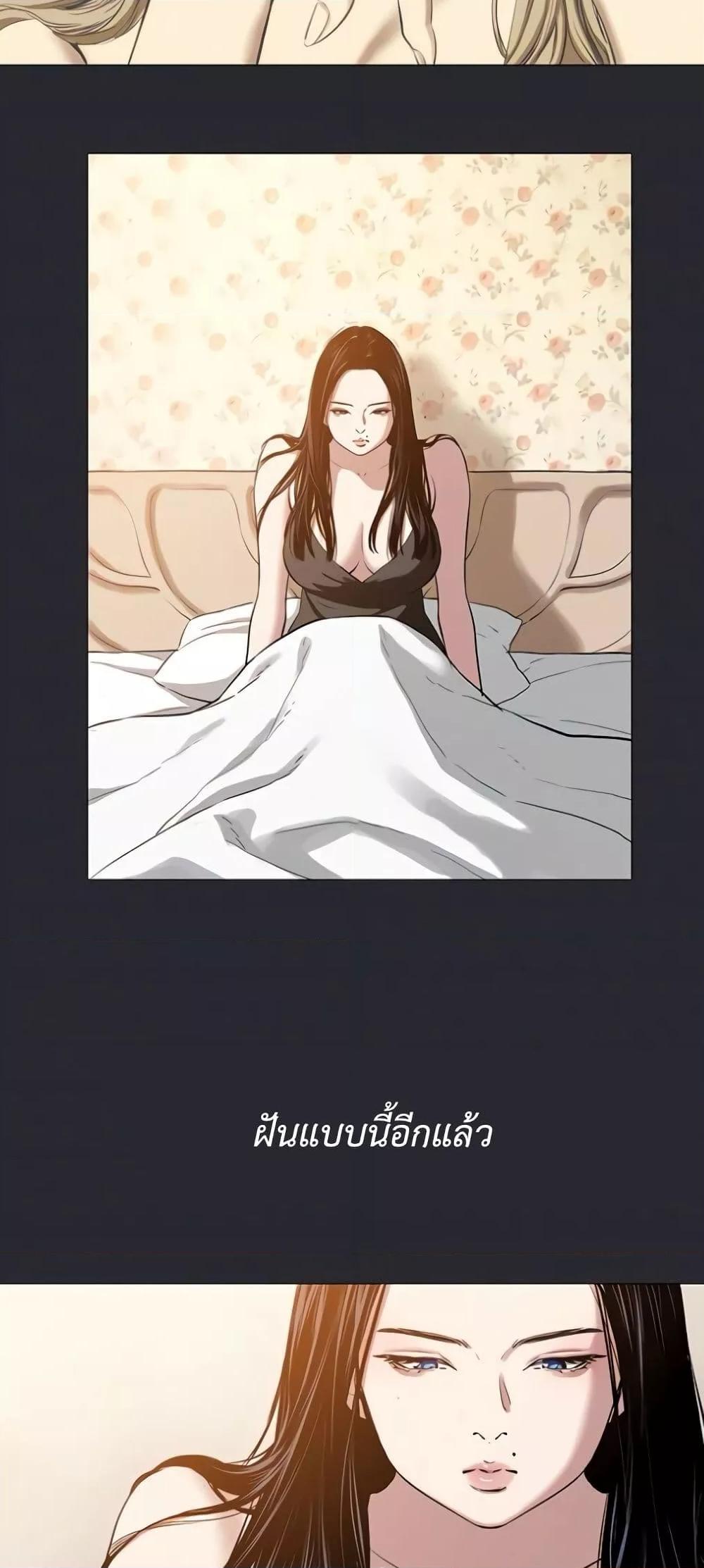 Doujin-Lc- อ่าน โดจิน มังฮวา เกาหลี ญี่ปุ่น จีน แปลไทย Reproducing Till My Dick Falls ตอนที่ 1 2 3 4 5 6 7 8 9 10 11 12 13 14 ฟรี ไม่มีโฆษณา อ่าน โดจิน Manhwa เกาหลี ญี่ปุ่น จีน เรามีครบ คัดมาให้เน้นๆ โดจิน 18+ รับประกันความฟินโดย  Doujin Lc
