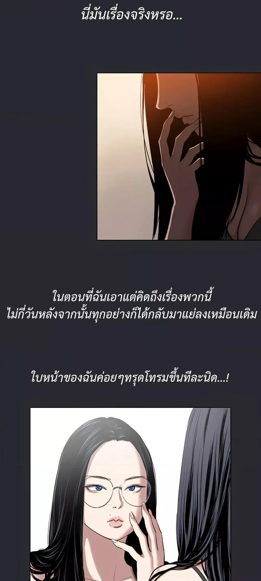 Doujin-Lc- อ่าน โดจิน มังฮวา เกาหลี ญี่ปุ่น จีน แปลไทย Reproducing Till My Dick Falls ตอนที่ 1 2 3 4 5 6 7 8 9 10 11 12 13 14 ฟรี ไม่มีโฆษณา อ่าน โดจิน Manhwa เกาหลี ญี่ปุ่น จีน เรามีครบ คัดมาให้เน้นๆ โดจิน 18+ รับประกันความฟินโดย  Doujin Lc