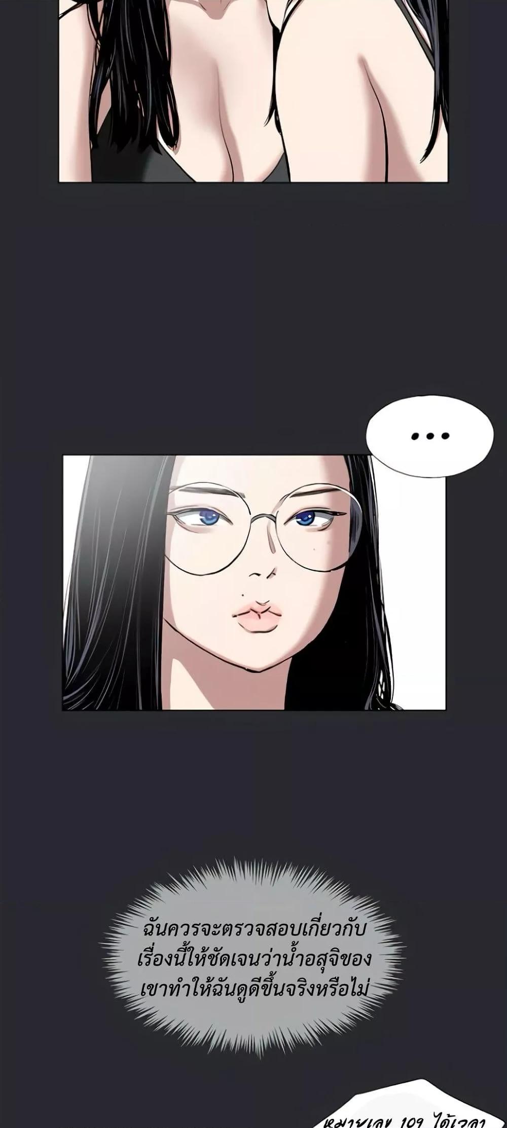Doujin-Lc- อ่าน โดจิน มังฮวา เกาหลี ญี่ปุ่น จีน แปลไทย Reproducing Till My Dick Falls ตอนที่ 1 2 3 4 5 6 7 8 9 10 11 12 13 14 ฟรี ไม่มีโฆษณา อ่าน โดจิน Manhwa เกาหลี ญี่ปุ่น จีน เรามีครบ คัดมาให้เน้นๆ โดจิน 18+ รับประกันความฟินโดย  Doujin Lc