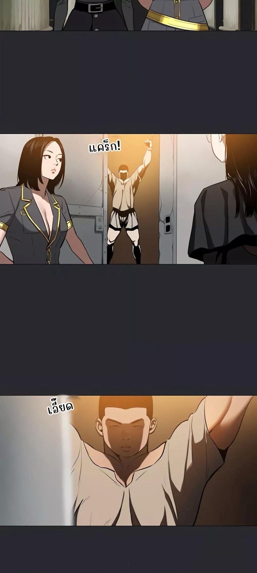 Doujin-Lc- อ่าน โดจิน มังฮวา เกาหลี ญี่ปุ่น จีน แปลไทย Reproducing Till My Dick Falls ตอนที่ 1 2 3 4 5 6 7 8 9 10 11 12 13 14 ฟรี ไม่มีโฆษณา อ่าน โดจิน Manhwa เกาหลี ญี่ปุ่น จีน เรามีครบ คัดมาให้เน้นๆ โดจิน 18+ รับประกันความฟินโดย  Doujin Lc