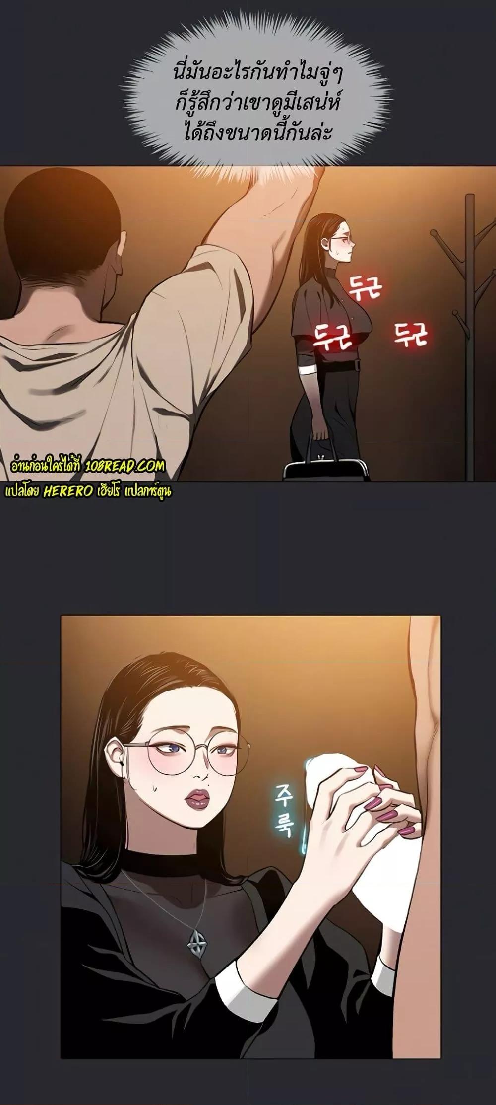 Doujin-Lc- อ่าน โดจิน มังฮวา เกาหลี ญี่ปุ่น จีน แปลไทย Reproducing Till My Dick Falls ตอนที่ 1 2 3 4 5 6 7 8 9 10 11 12 13 14 ฟรี ไม่มีโฆษณา อ่าน โดจิน Manhwa เกาหลี ญี่ปุ่น จีน เรามีครบ คัดมาให้เน้นๆ โดจิน 18+ รับประกันความฟินโดย  Doujin Lc