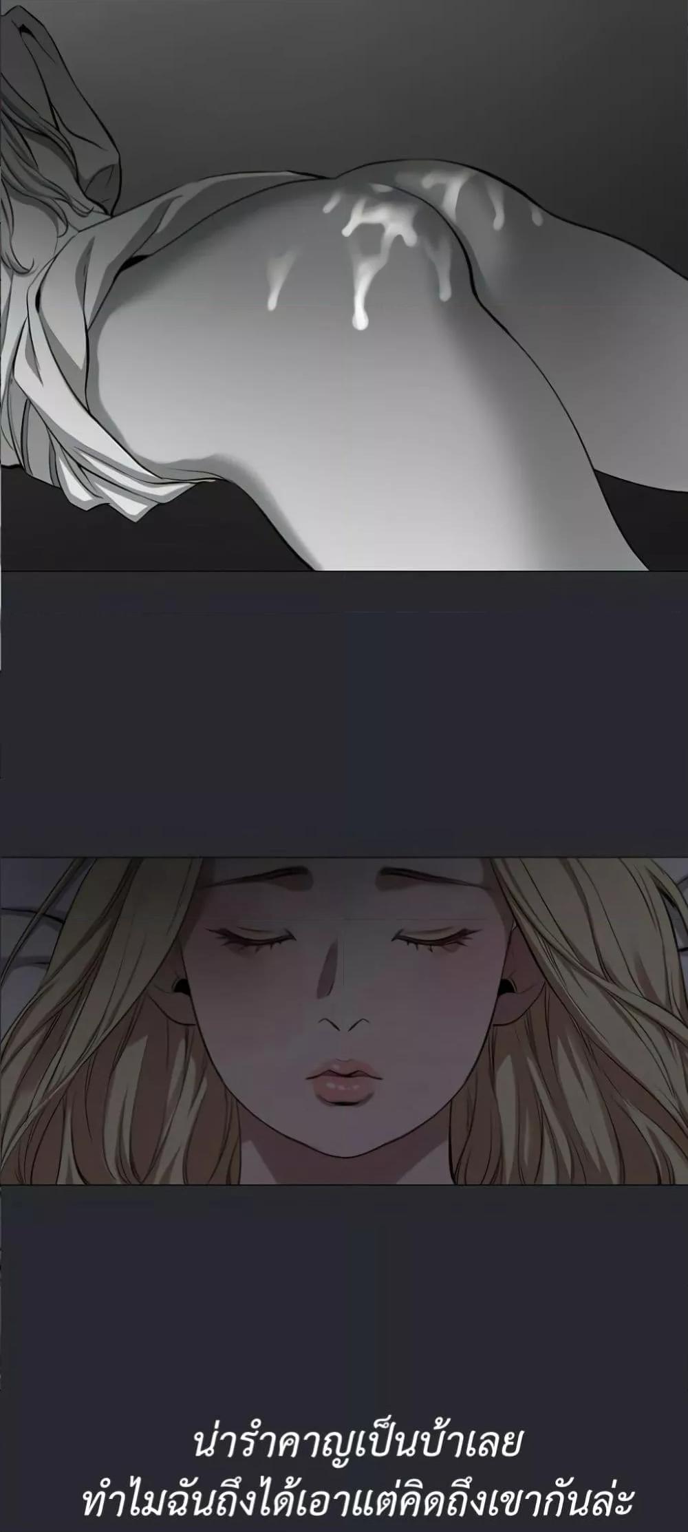Doujin-Lc- อ่าน โดจิน มังฮวา เกาหลี ญี่ปุ่น จีน แปลไทย Reproducing Till My Dick Falls ตอนที่ 1 2 3 4 5 6 7 8 9 10 11 12 13 14 ฟรี ไม่มีโฆษณา อ่าน โดจิน Manhwa เกาหลี ญี่ปุ่น จีน เรามีครบ คัดมาให้เน้นๆ โดจิน 18+ รับประกันความฟินโดย  Doujin Lc