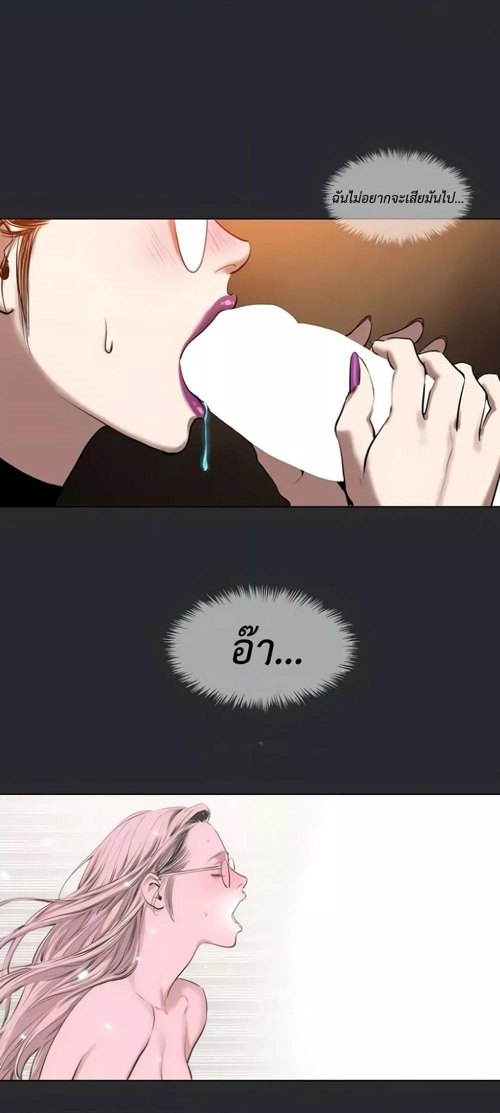 Doujin-Lc- อ่าน โดจิน มังฮวา เกาหลี ญี่ปุ่น จีน แปลไทย Reproducing Till My Dick Falls ตอนที่ 1 2 3 4 5 6 7 8 9 10 11 12 13 14 ฟรี ไม่มีโฆษณา อ่าน โดจิน Manhwa เกาหลี ญี่ปุ่น จีน เรามีครบ คัดมาให้เน้นๆ โดจิน 18+ รับประกันความฟินโดย  Doujin Lc