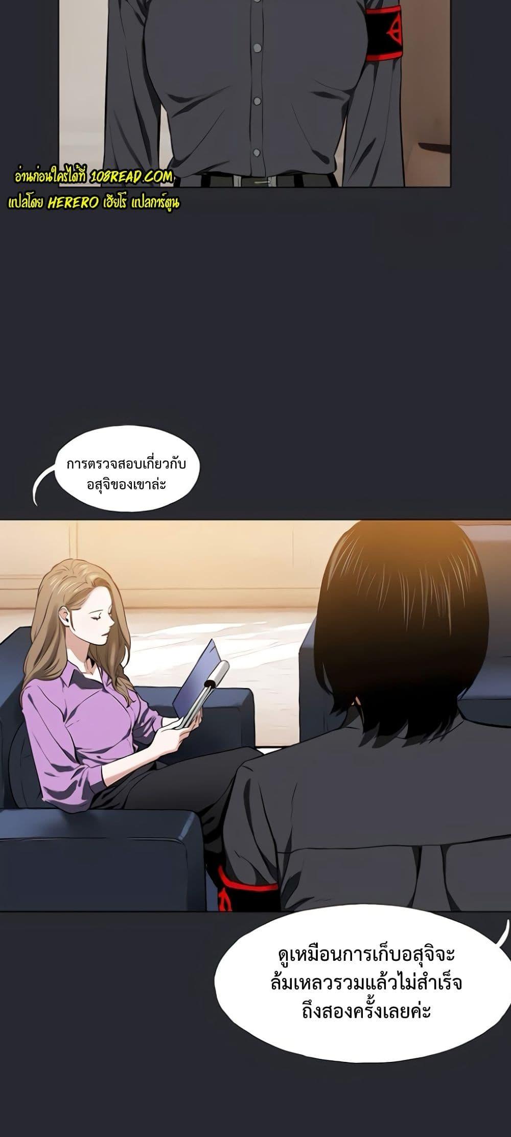 Doujin-Lc- อ่าน โดจิน มังฮวา เกาหลี ญี่ปุ่น จีน แปลไทย Reproducing Till My Dick Falls ตอนที่ 1 2 3 4 5 6 7 8 9 10 11 12 13 14 ฟรี ไม่มีโฆษณา อ่าน โดจิน Manhwa เกาหลี ญี่ปุ่น จีน เรามีครบ คัดมาให้เน้นๆ โดจิน 18+ รับประกันความฟินโดย  Doujin Lc