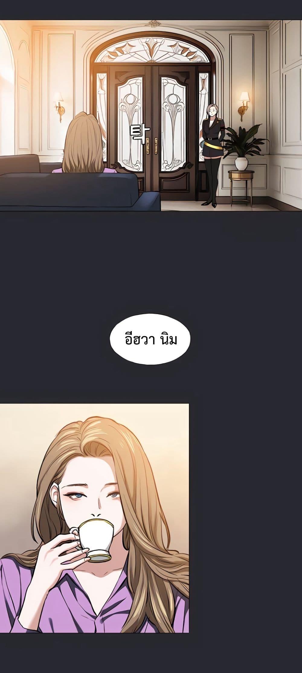 Doujin-Lc- อ่าน โดจิน มังฮวา เกาหลี ญี่ปุ่น จีน แปลไทย Reproducing Till My Dick Falls ตอนที่ 1 2 3 4 5 6 7 8 9 10 11 12 13 14 ฟรี ไม่มีโฆษณา อ่าน โดจิน Manhwa เกาหลี ญี่ปุ่น จีน เรามีครบ คัดมาให้เน้นๆ โดจิน 18+ รับประกันความฟินโดย  Doujin Lc
